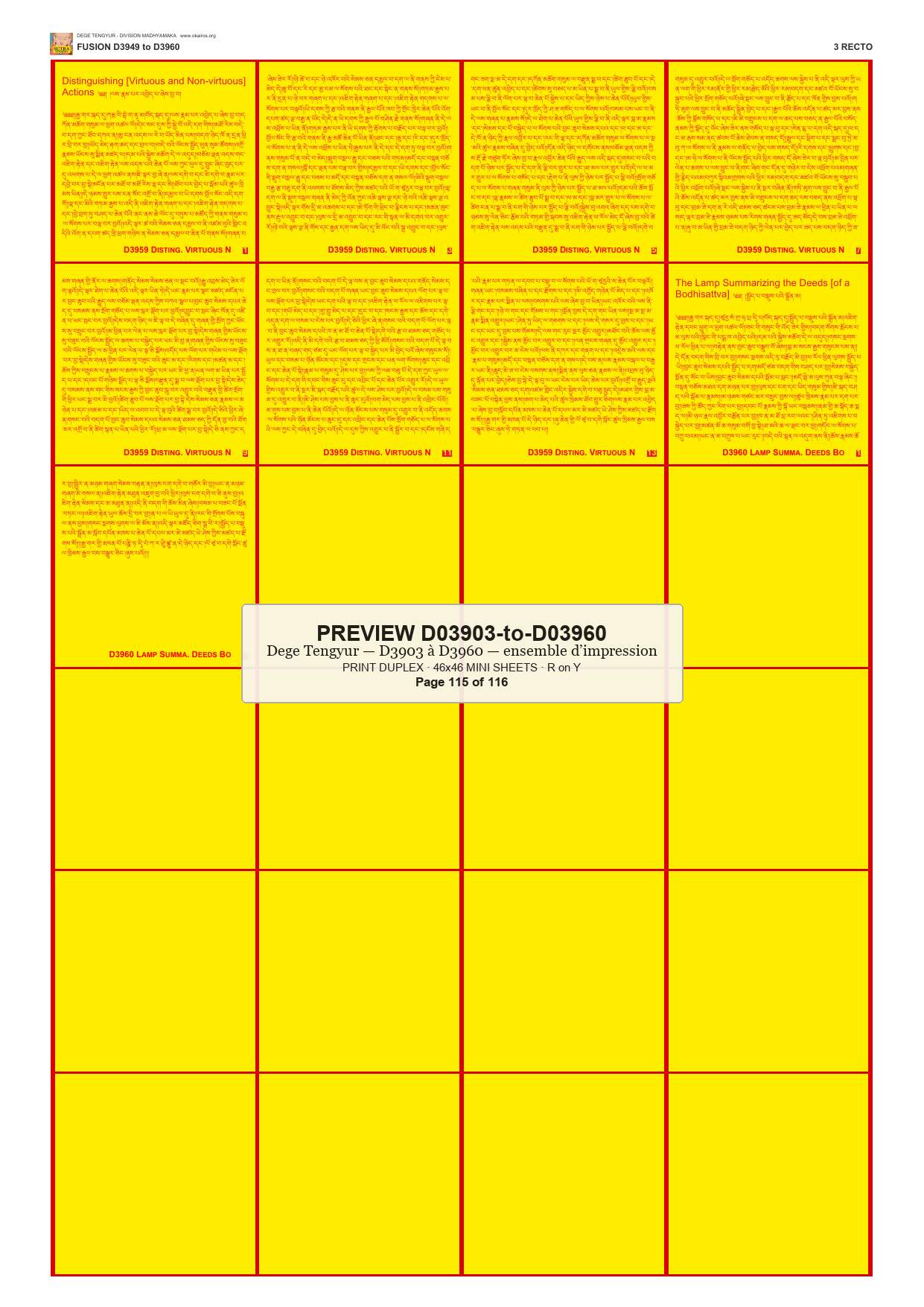 Preview DEGE-TENG-PRINTSET-D03903-to-D03960 — page 115