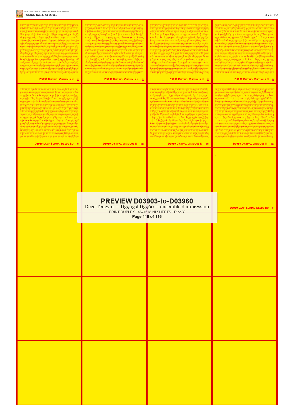 Preview DEGE-TENG-PRINTSET-D03903-to-D03960 — page 116