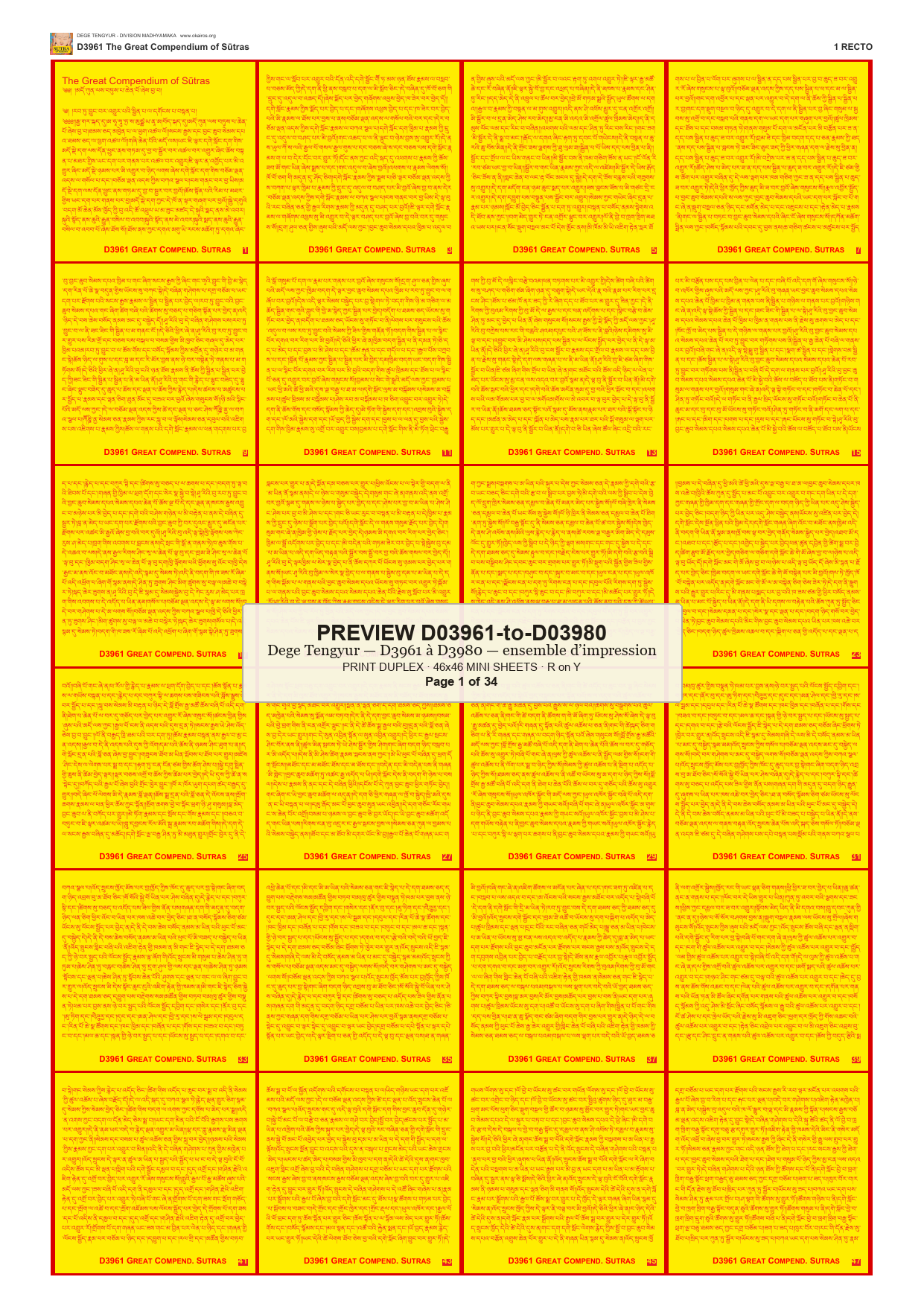 Preview DEGE-TENG-PRINTSET-D03961-to-D03980 — page 1