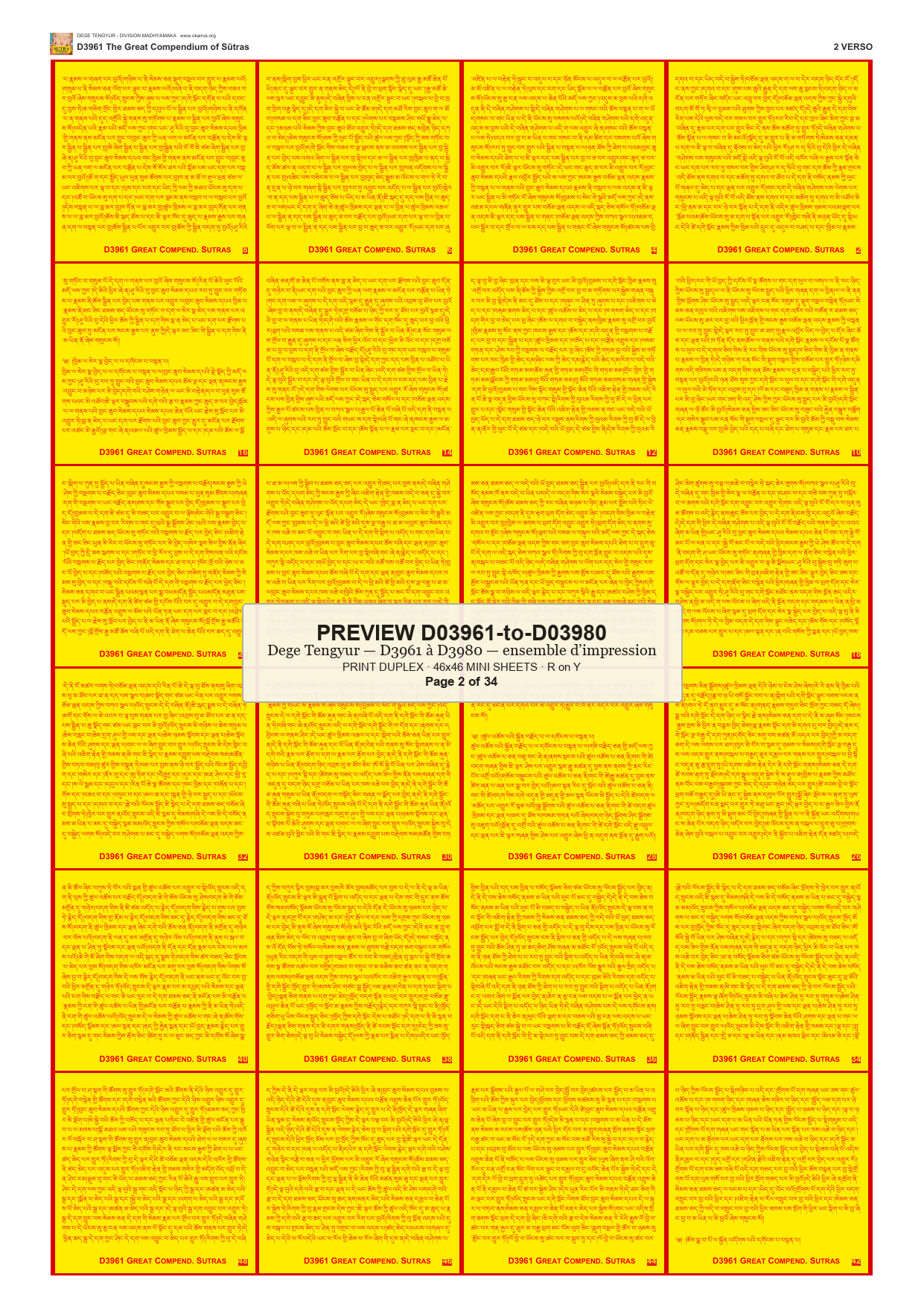 Preview DEGE-TENG-PRINTSET-D03961-to-D03980 — page 2