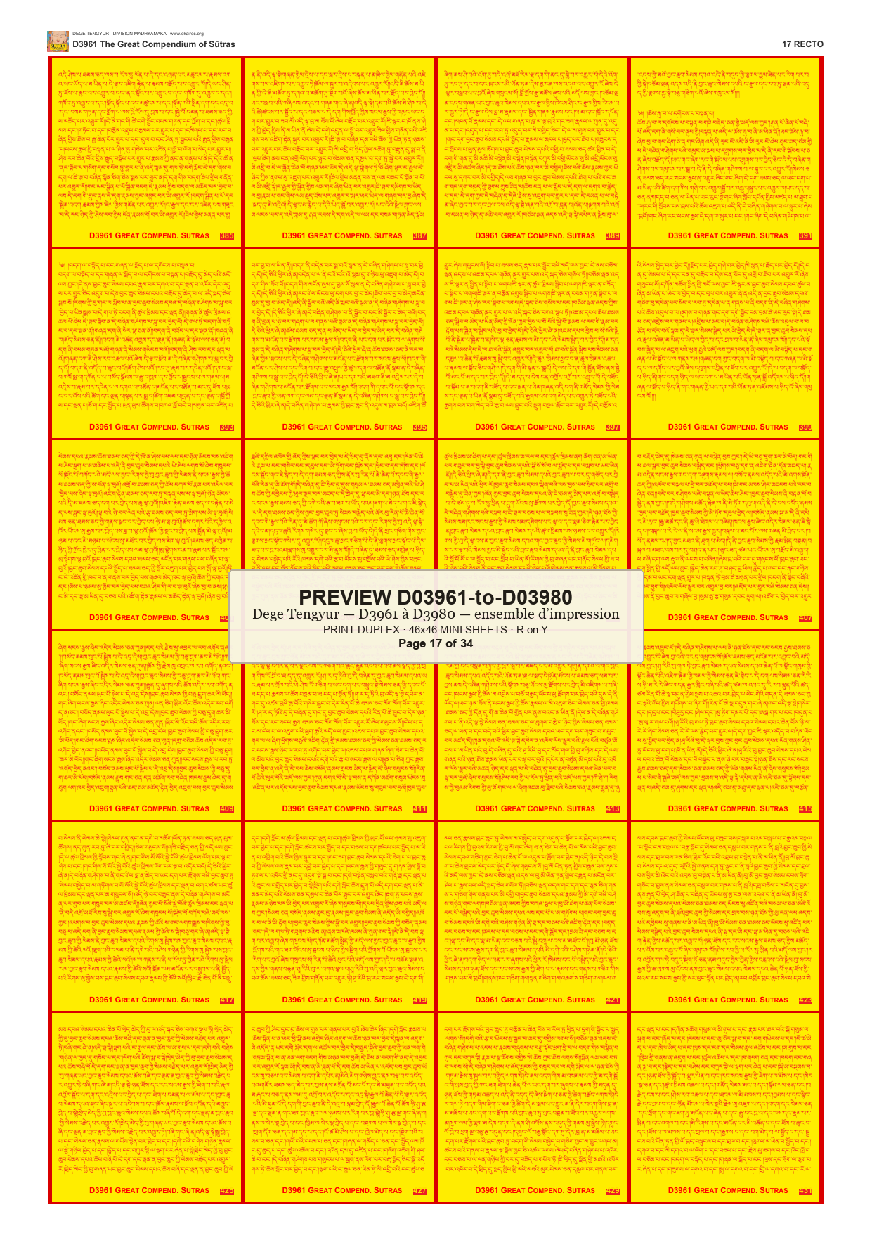 Preview DEGE-TENG-PRINTSET-D03961-to-D03980 — page 17