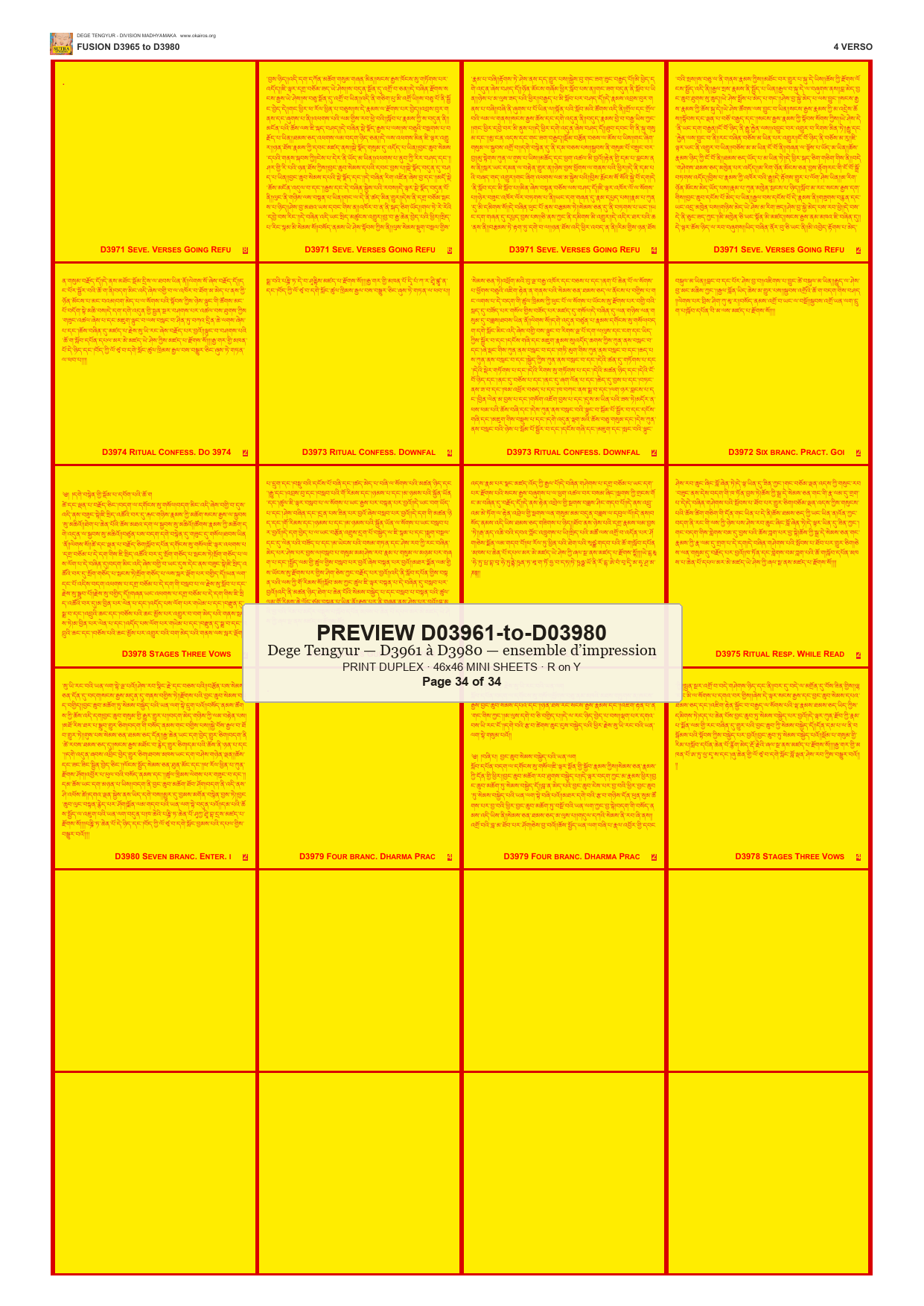 Preview DEGE-TENG-PRINTSET-D03961-to-D03980 — page 34