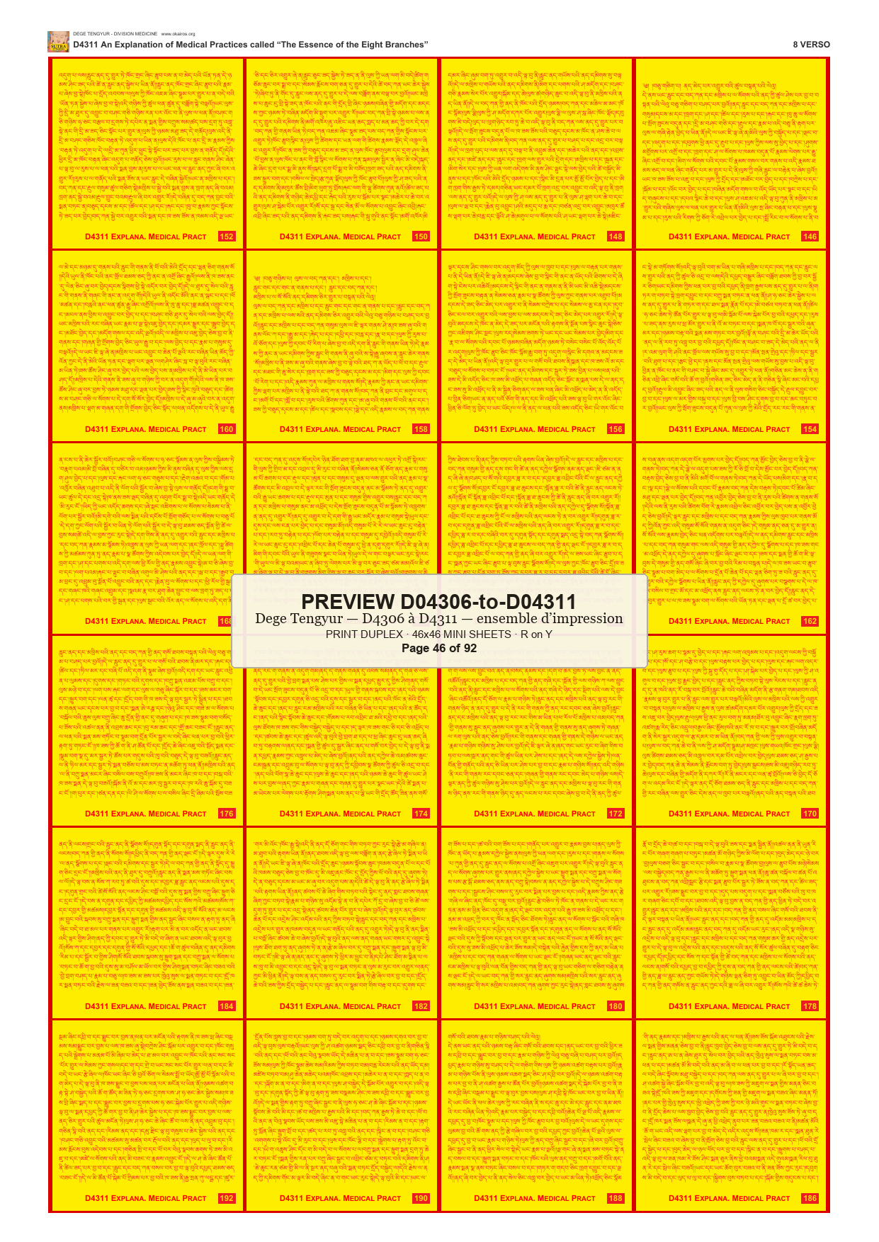 Preview DEGE-TENG-PRINTSET-D04306-to-D04311 — page 46