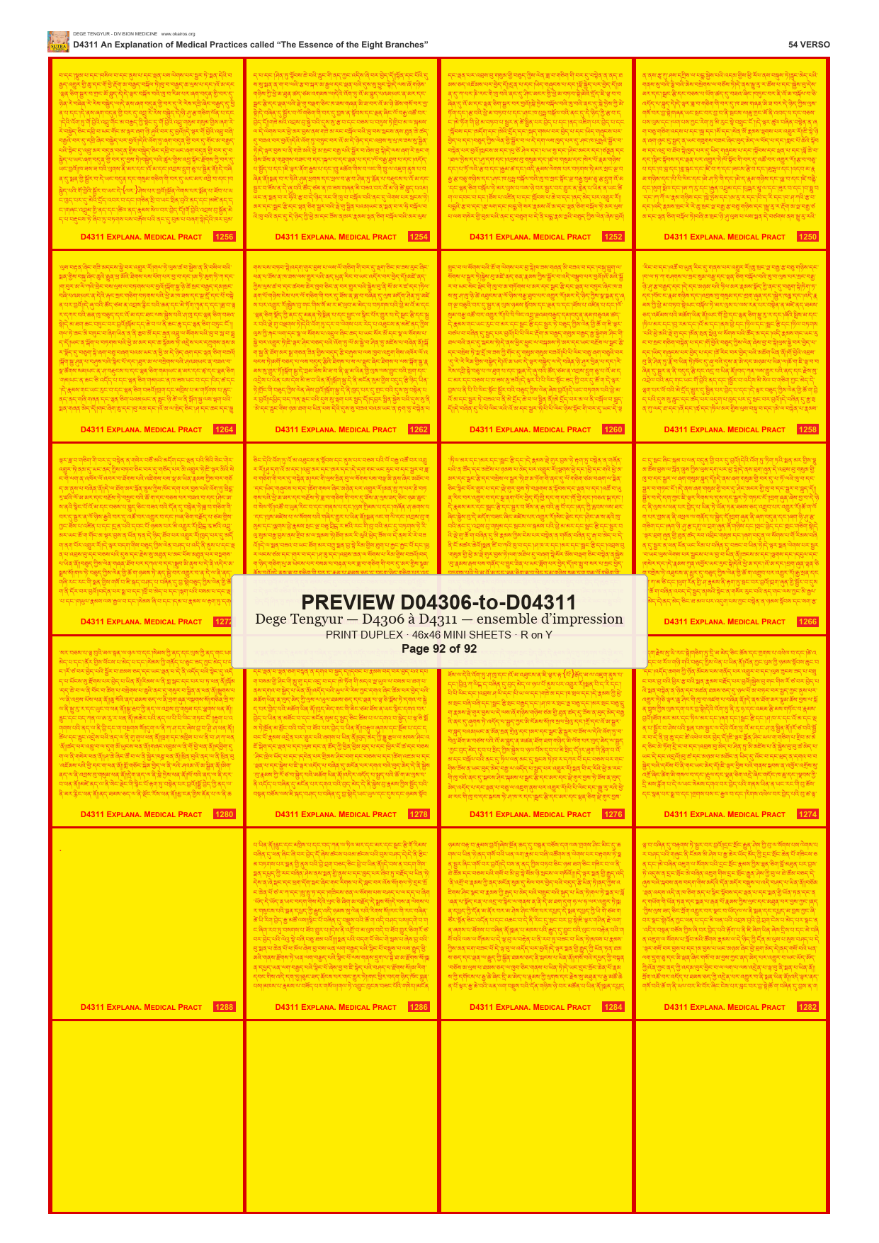 Preview DEGE-TENG-PRINTSET-D04306-to-D04311 — page 92
