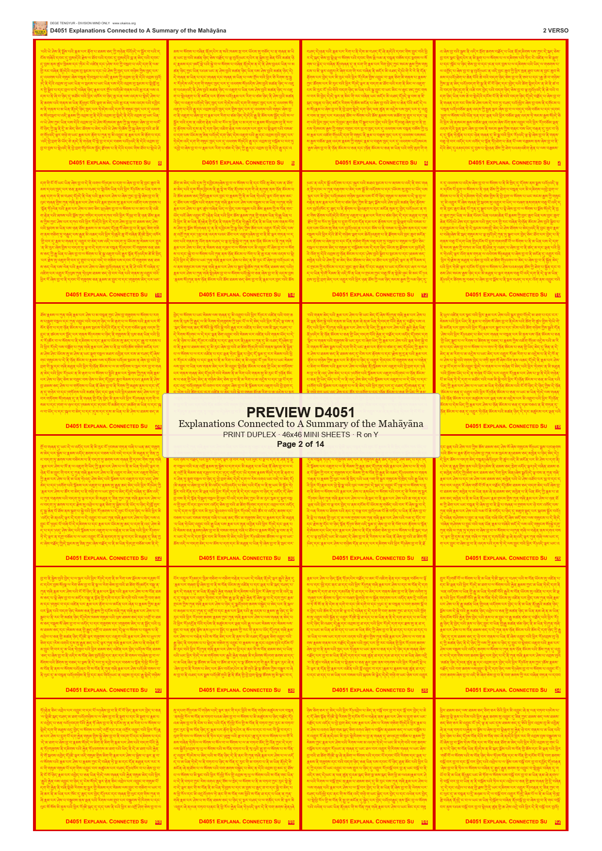 Preview DEGE-TENG-D04051 — page 2