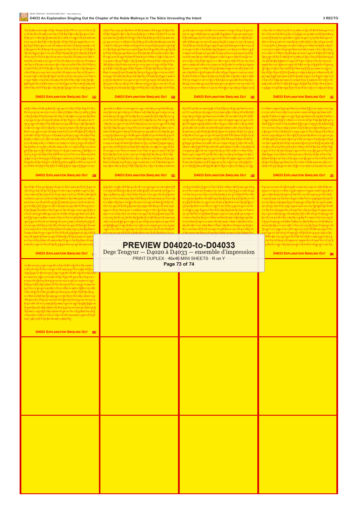 Preview DEGE-TENG-PRINTSET-D04020-to-D04033 — page 73