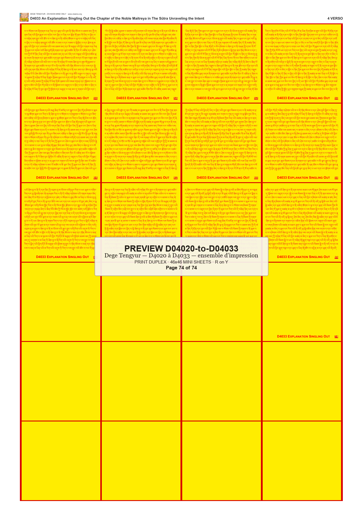 Preview DEGE-TENG-PRINTSET-D04020-to-D04033 — page 74