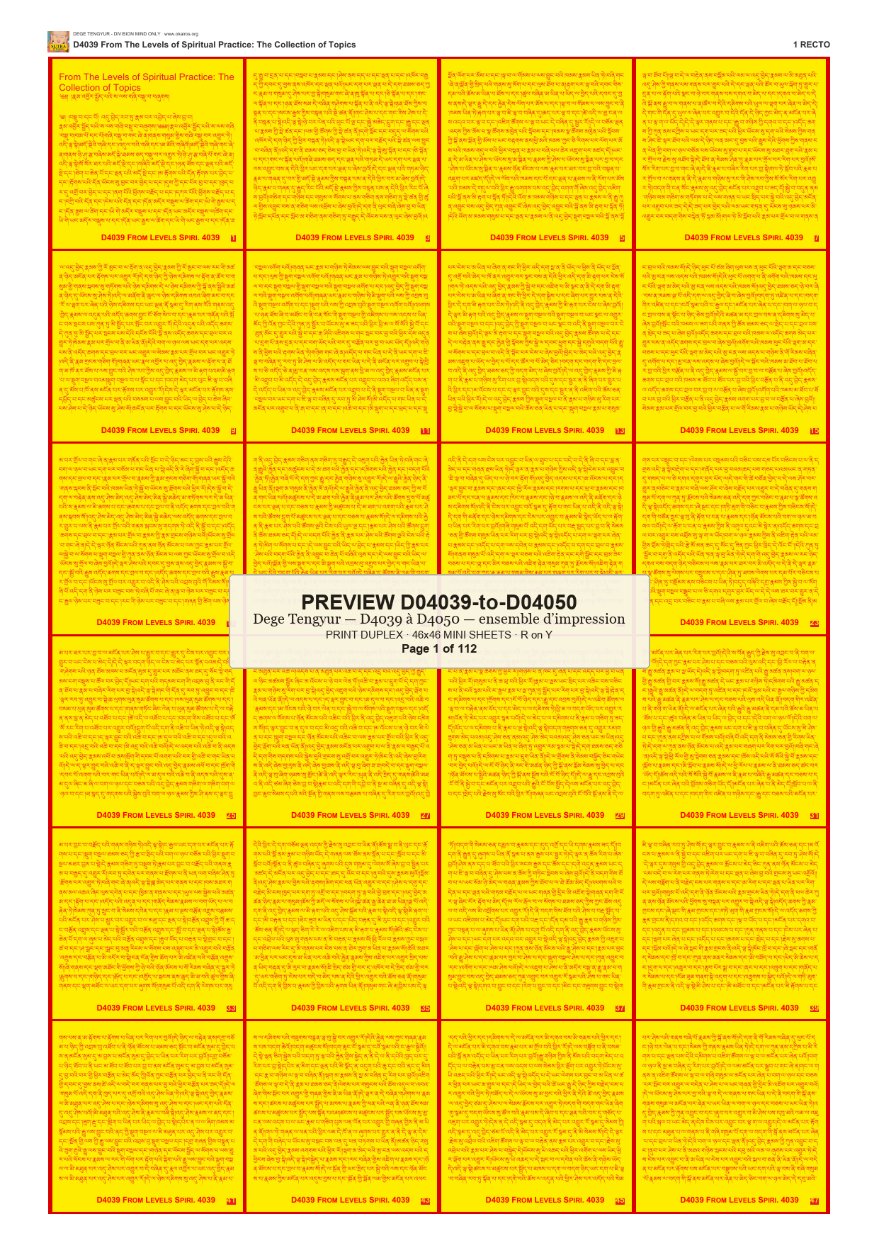 Preview DEGE-TENG-PRINTSET-D04039-to-D04050 — page 1