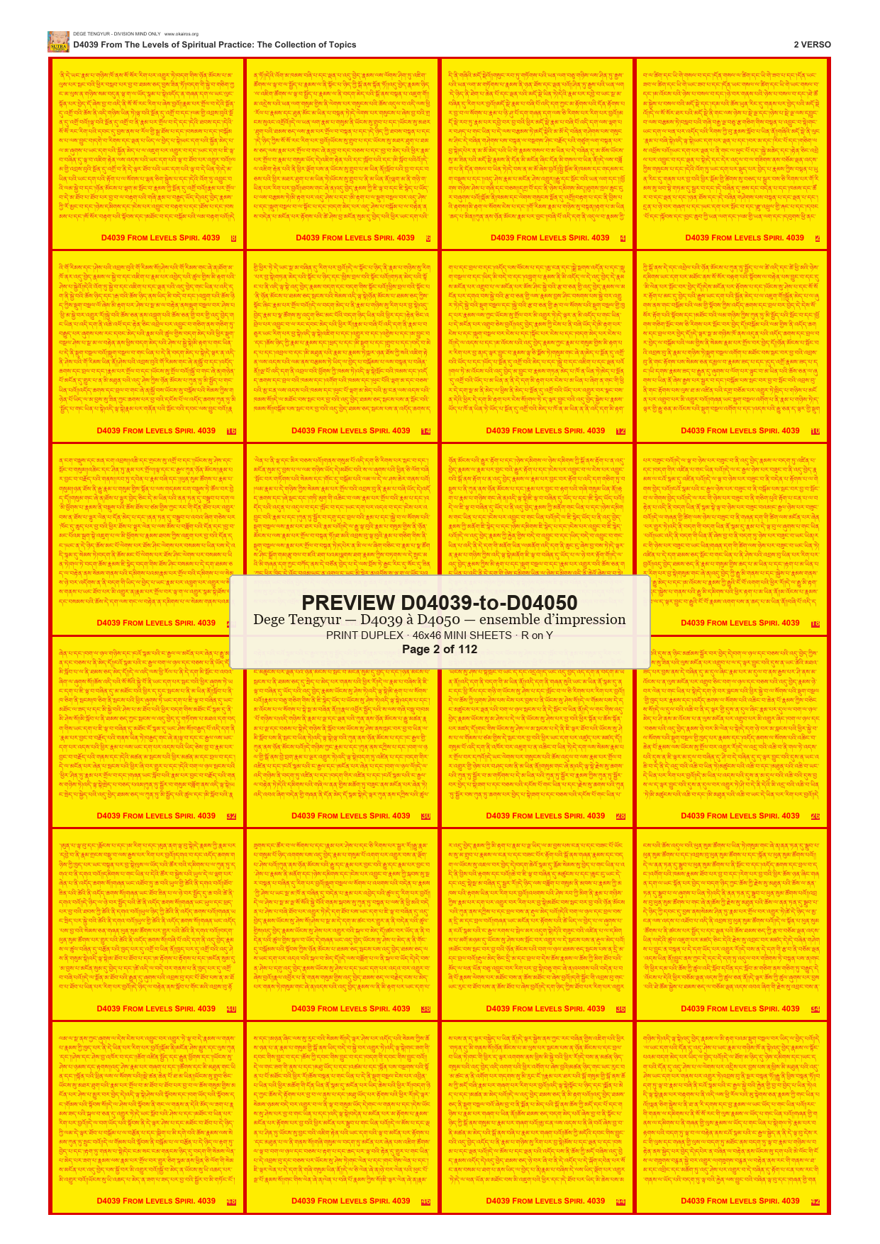 Preview DEGE-TENG-PRINTSET-D04039-to-D04050 — page 2