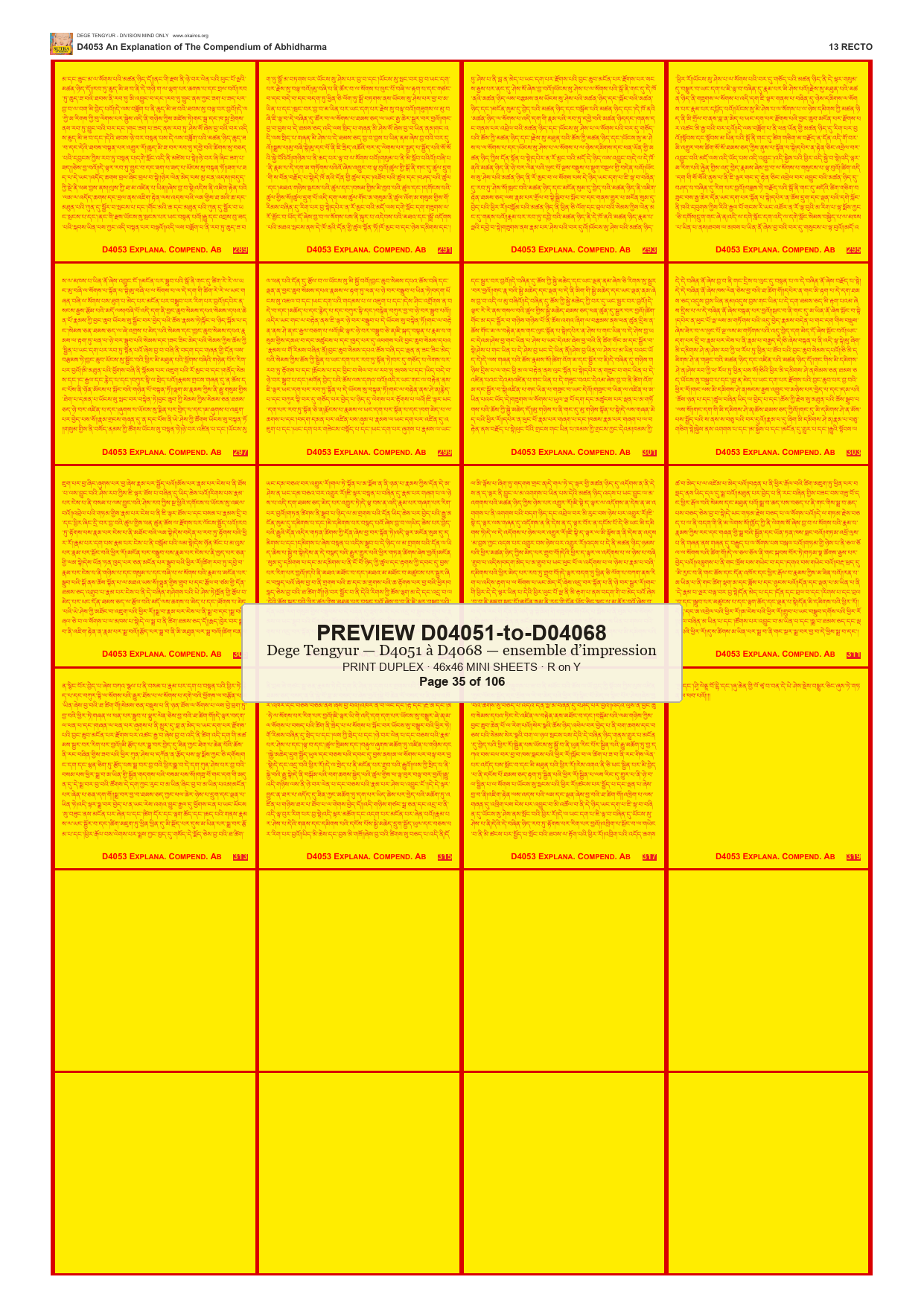 Preview DEGE-TENG-PRINTSET-D04051-to-D04068 — page 35