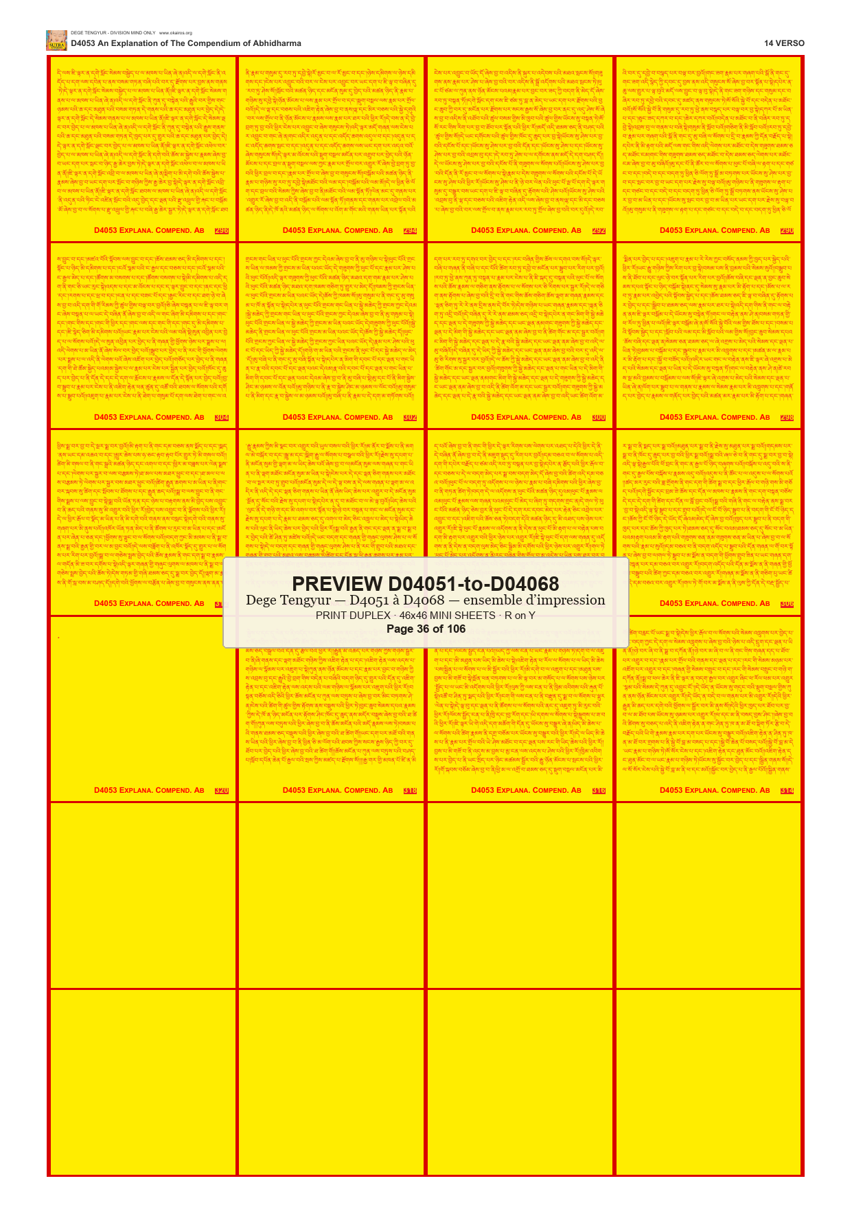 Preview DEGE-TENG-PRINTSET-D04051-to-D04068 — page 36