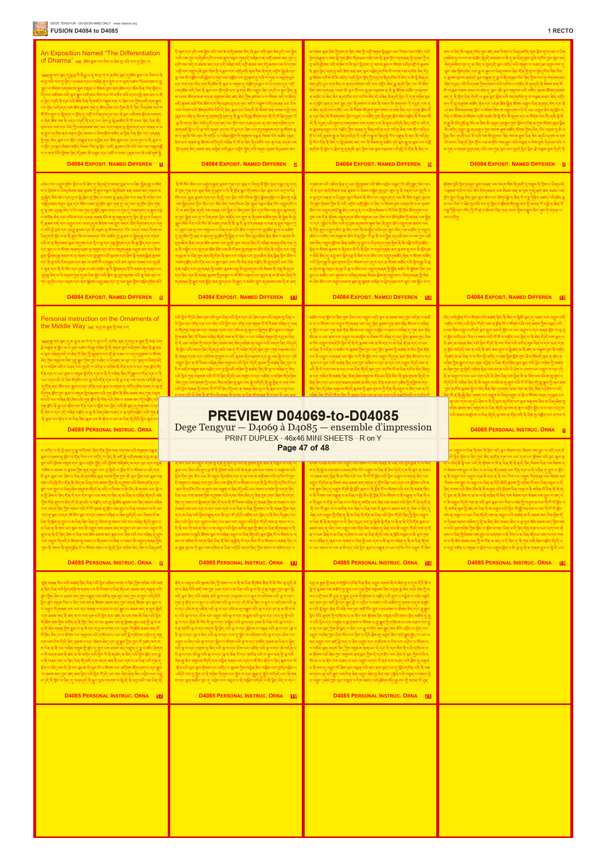 Preview DEGE-TENG-PRINTSET-D04069-to-D04085 — page 47