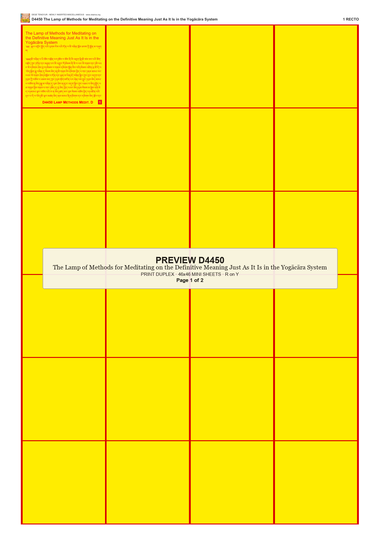 Preview DEGE-TENG-D04450 — page 1
