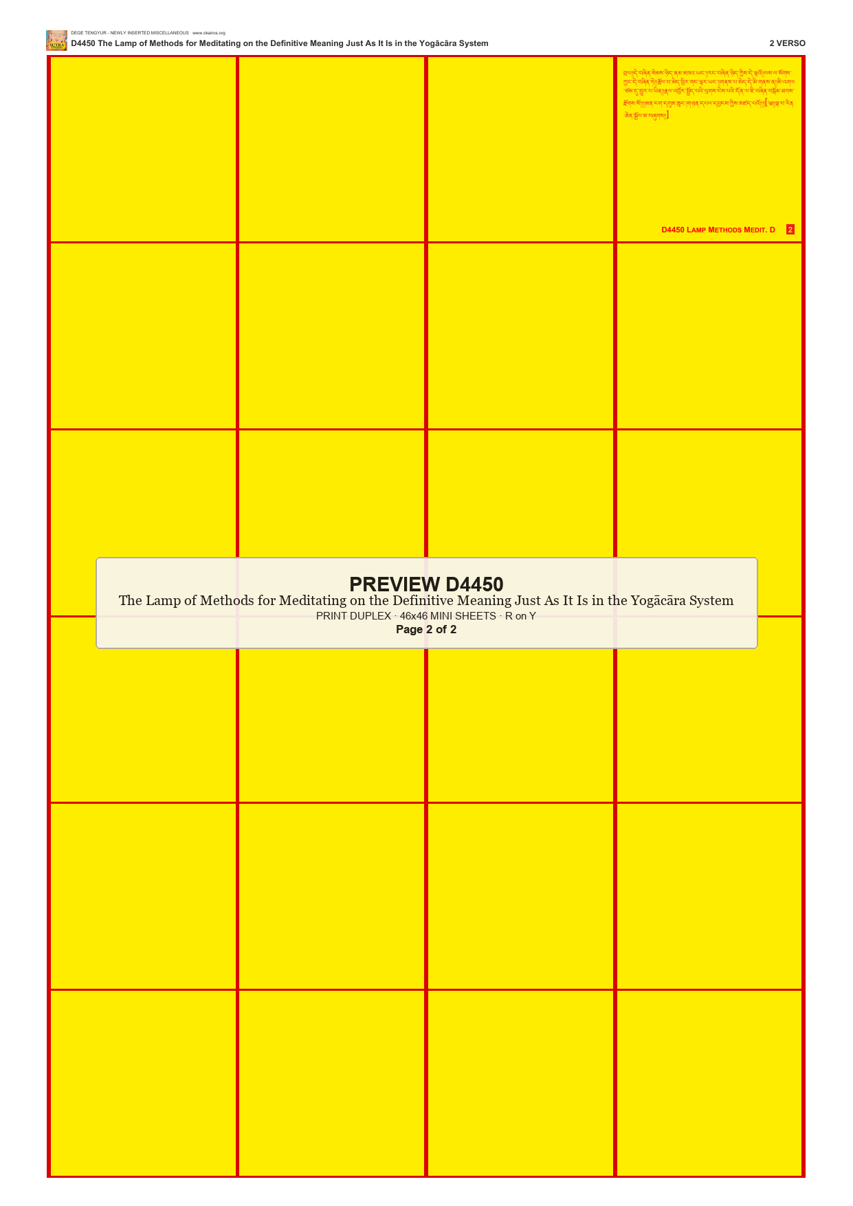 Preview DEGE-TENG-D04450 — page 2