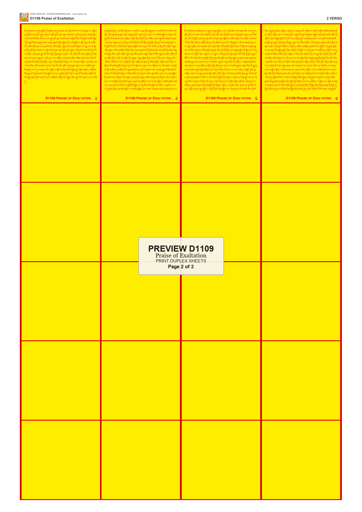 Preview DEGE-TENG-D01109 — page 2