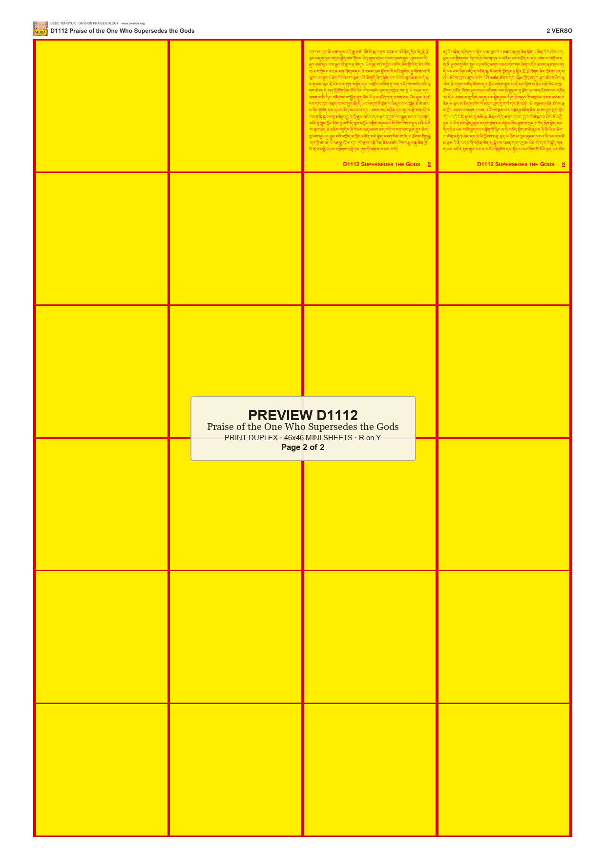 Preview DEGE-TENG-D01112 — page 2