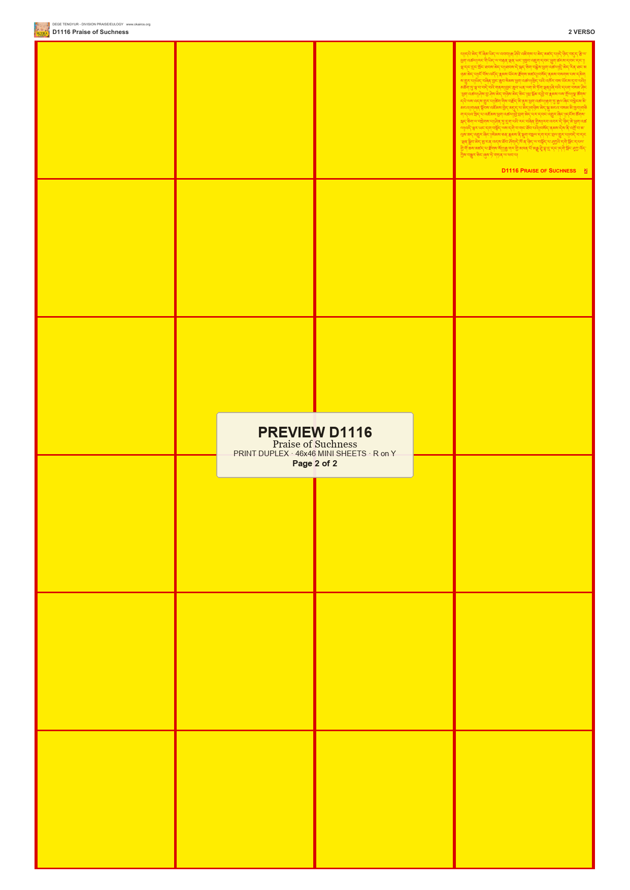 Preview DEGE-TENG-D01116 — page 2