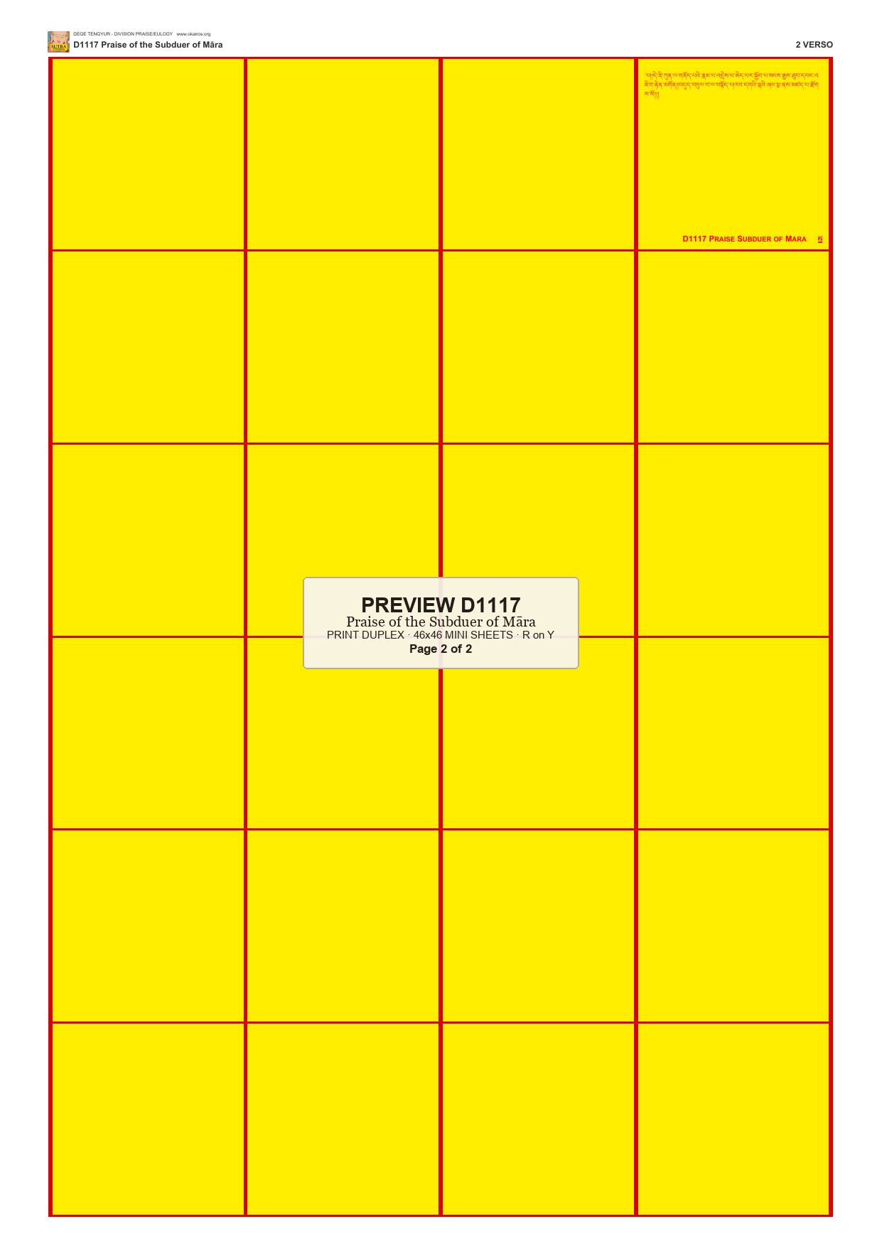 Preview DEGE-TENG-D01117 — page 2
