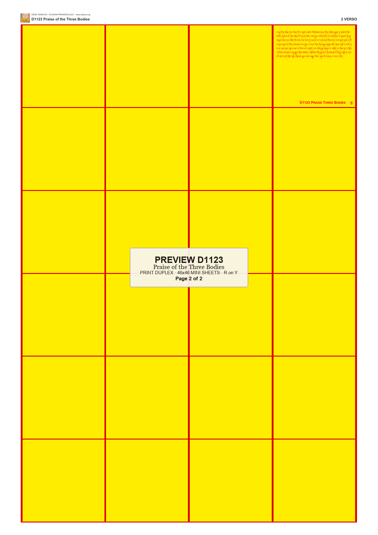 Preview DEGE-TENG-D01123 — page 2