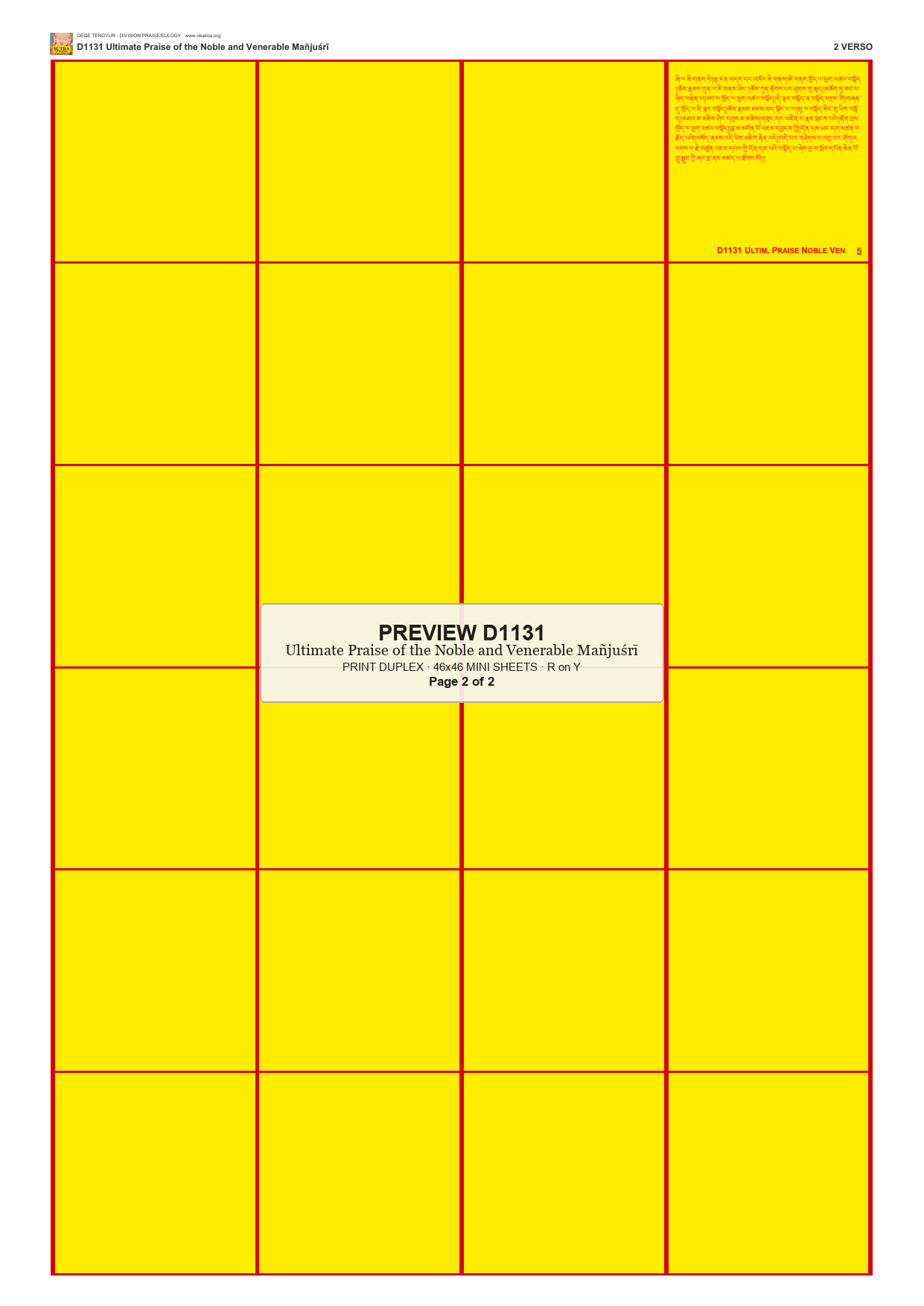 Preview DEGE-TENG-D01131 — page 2