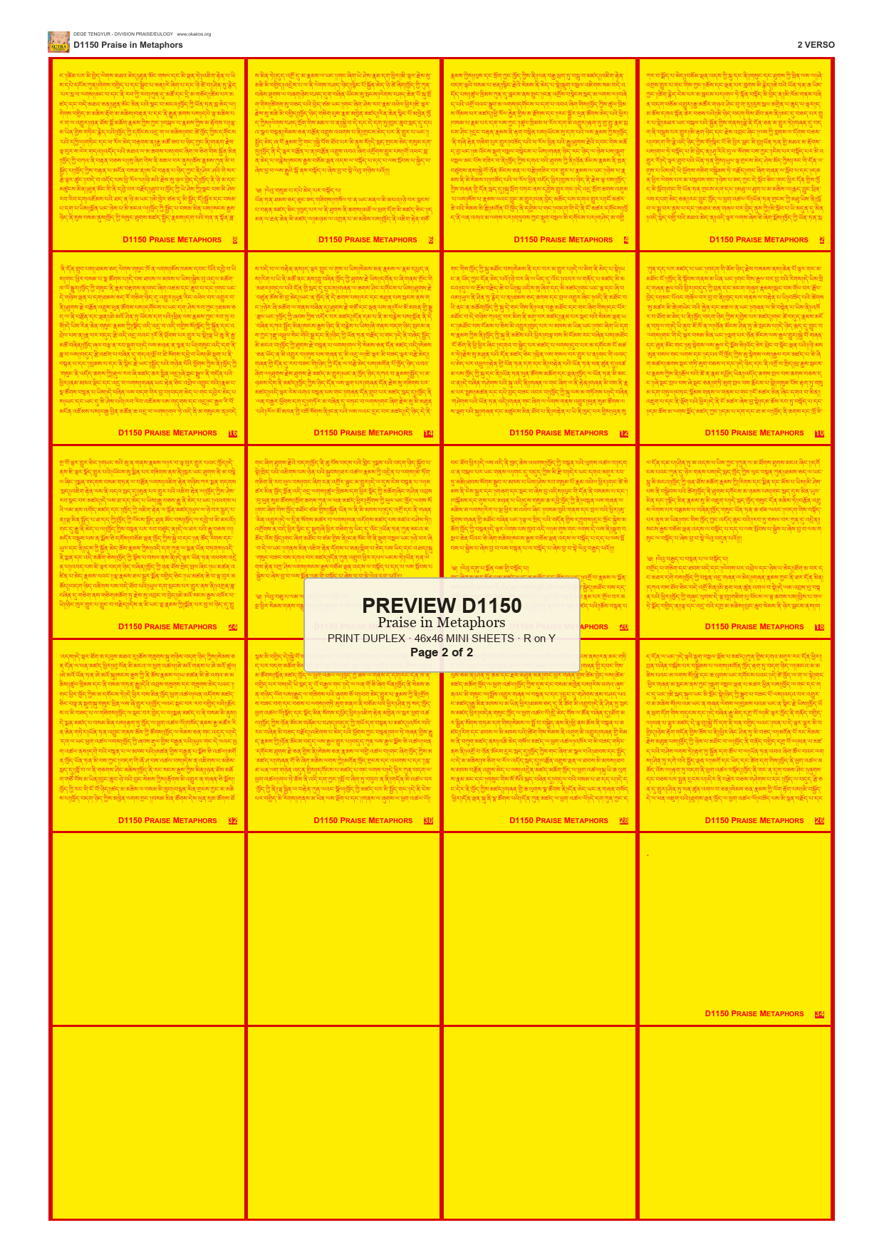 Preview DEGE-TENG-D01150 — page 2