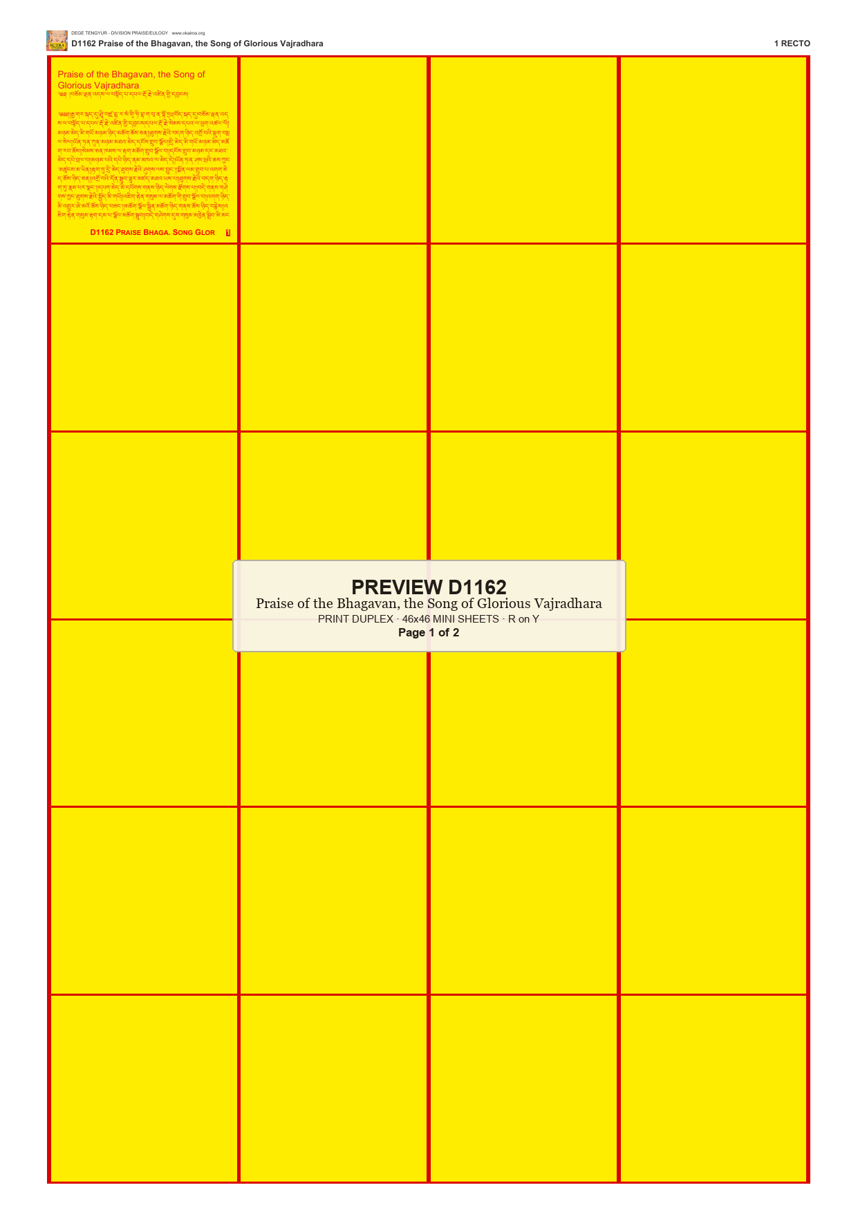 Preview DEGE-TENG-D01162 — page 1
