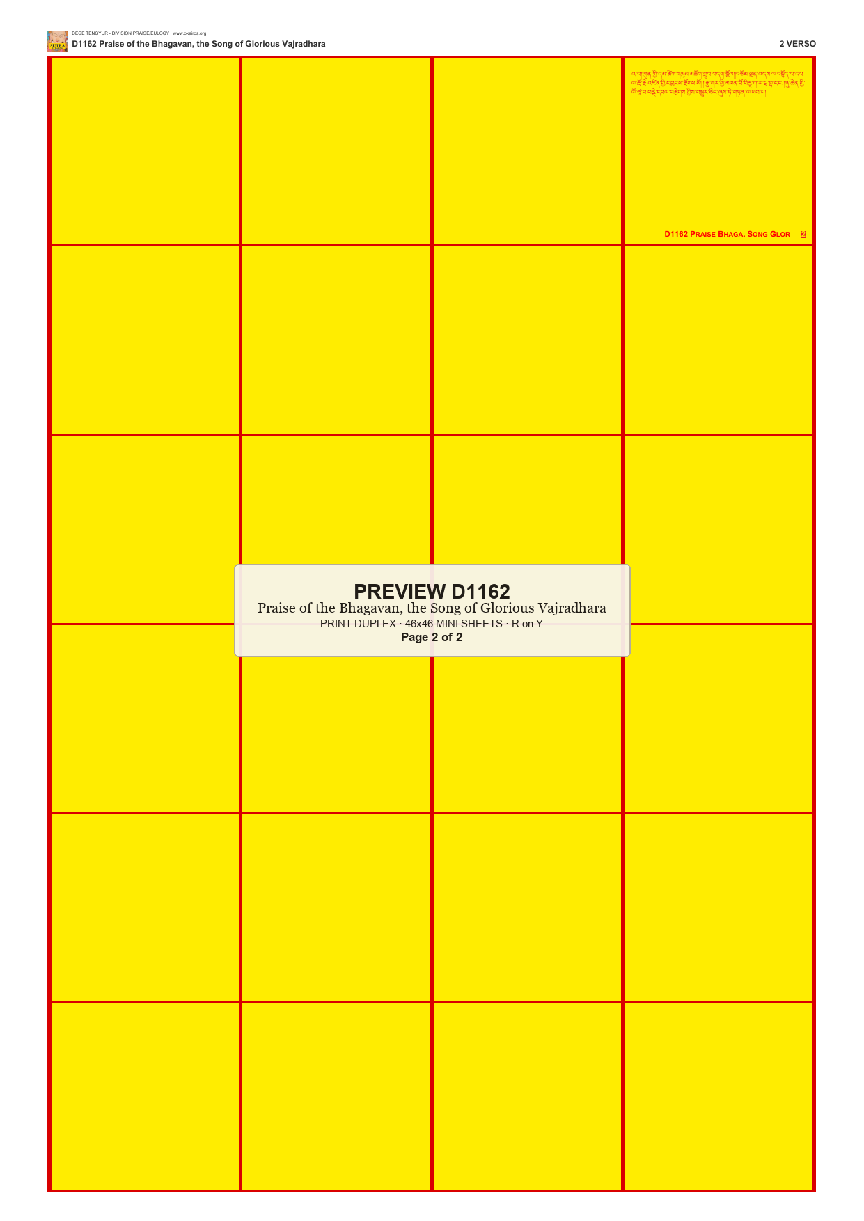 Preview DEGE-TENG-D01162 — page 2