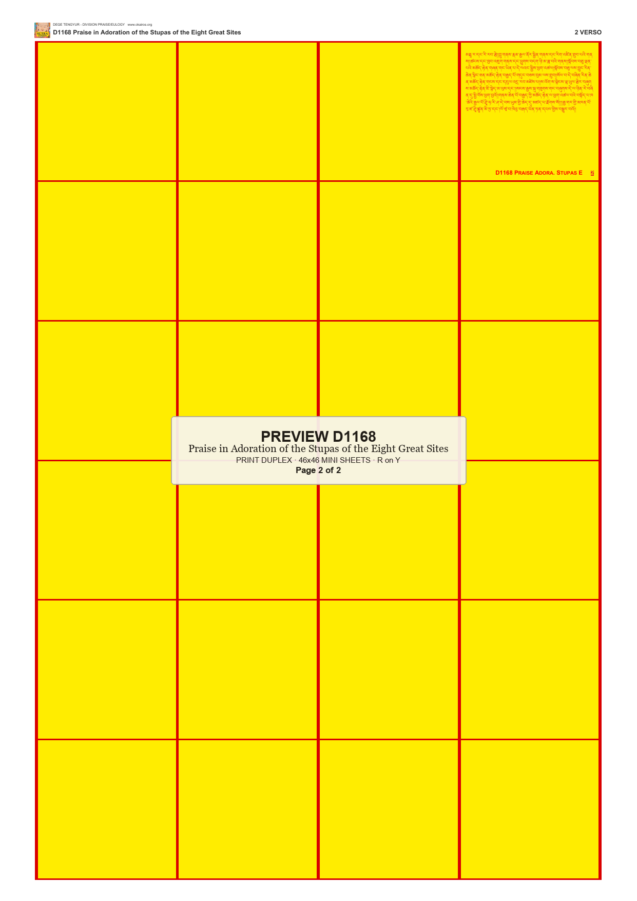 Preview DEGE-TENG-D01168 — page 2