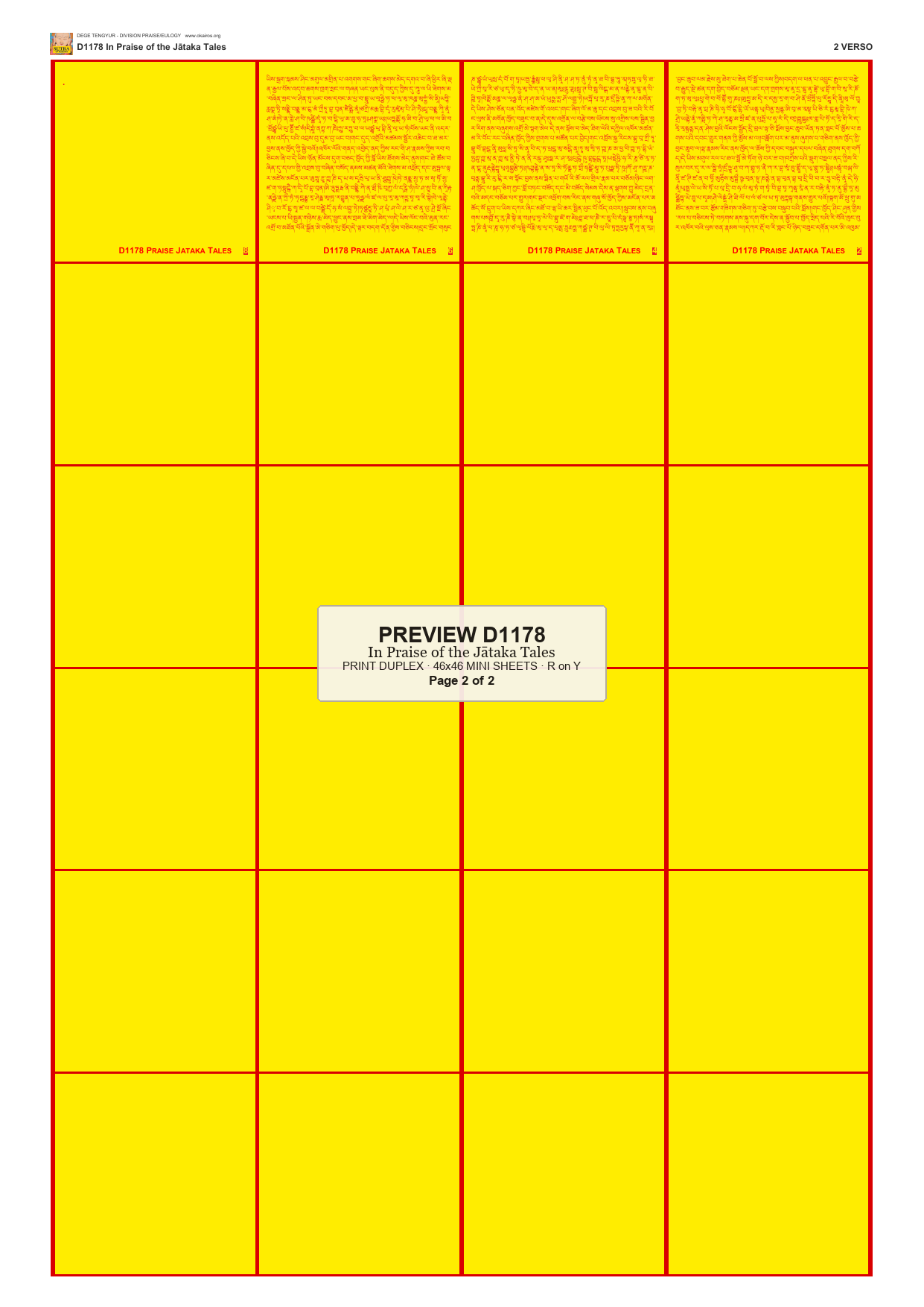 Preview DEGE-TENG-D01178 — page 2