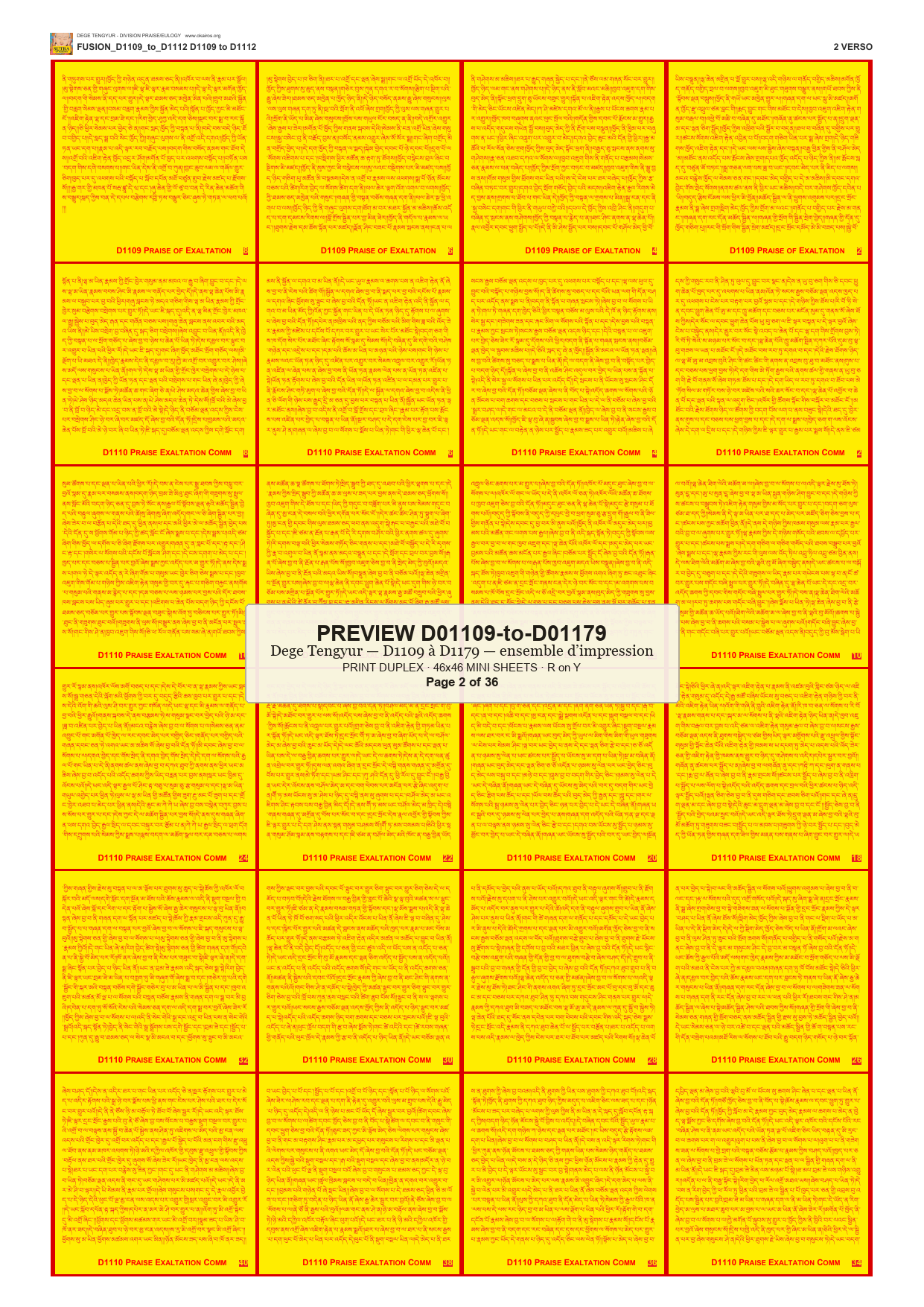 Preview DEGE-TENG-PRINTSET-D01109-to-D01179 — page 2