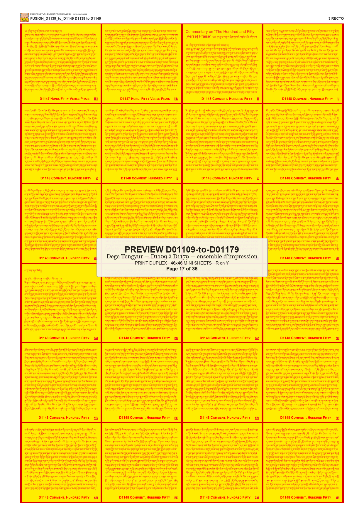 Preview DEGE-TENG-PRINTSET-D01109-to-D01179 — page 17