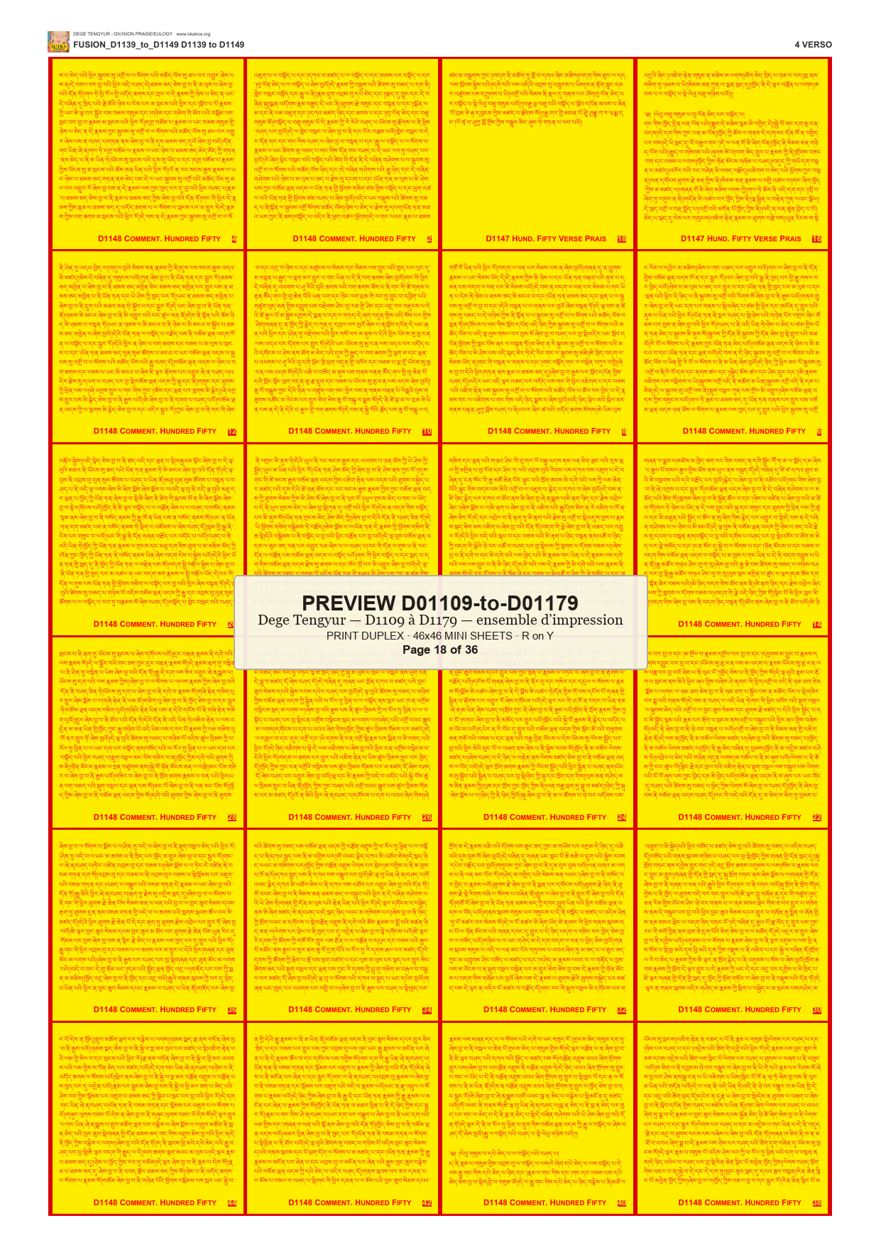 Preview DEGE-TENG-PRINTSET-D01109-to-D01179 — page 18