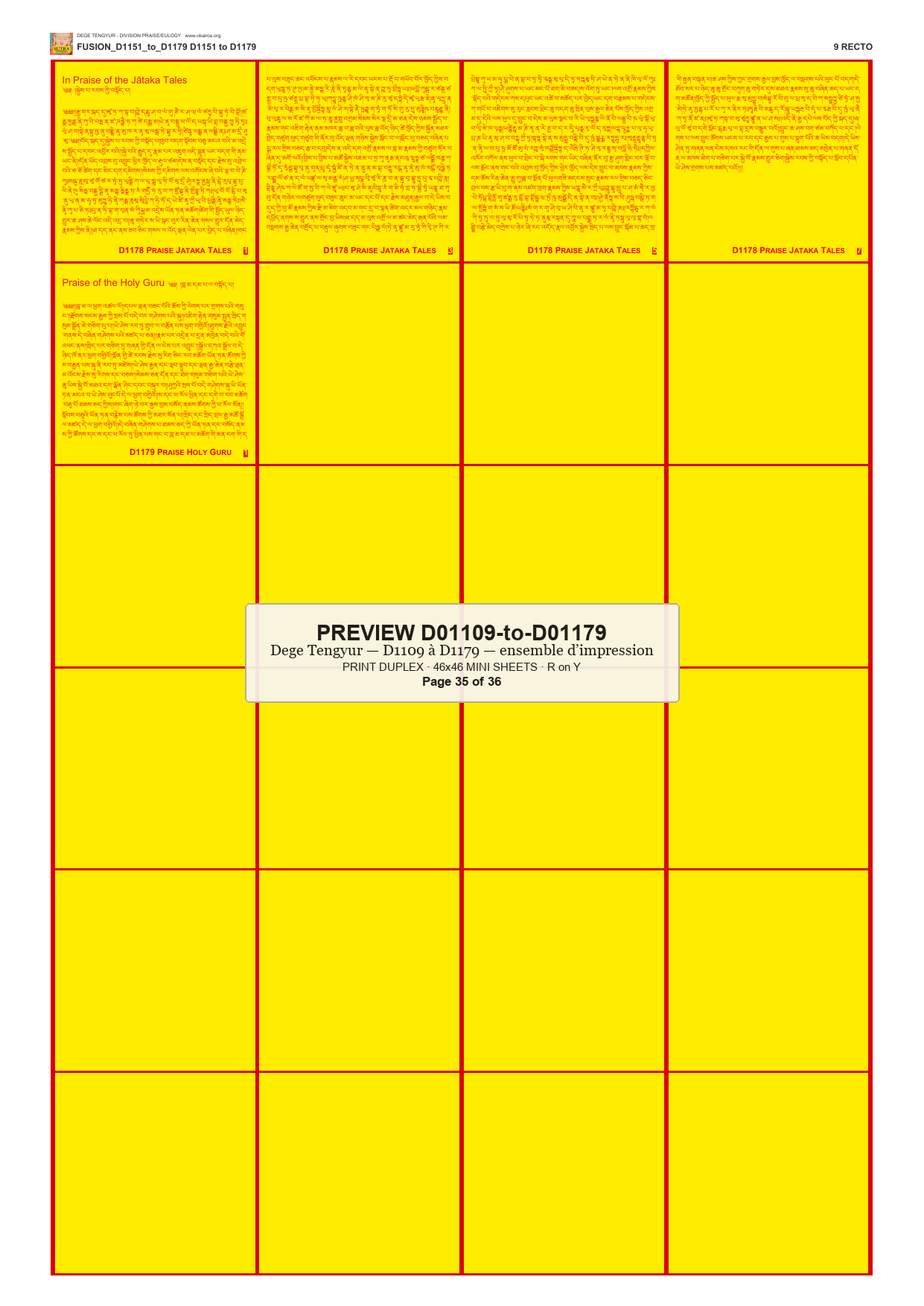Preview DEGE-TENG-PRINTSET-D01109-to-D01179 — page 35