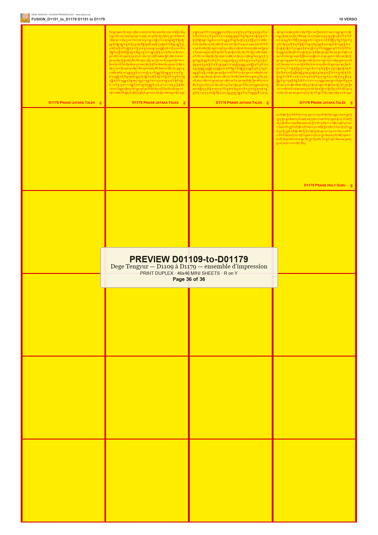 Preview DEGE-TENG-PRINTSET-D01109-to-D01179 — page 36