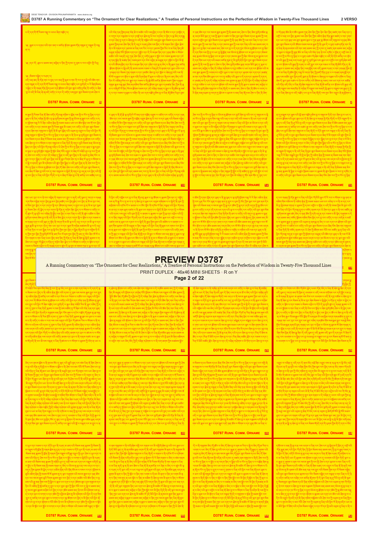 Preview DEGE-TENG-D03787 — page 2