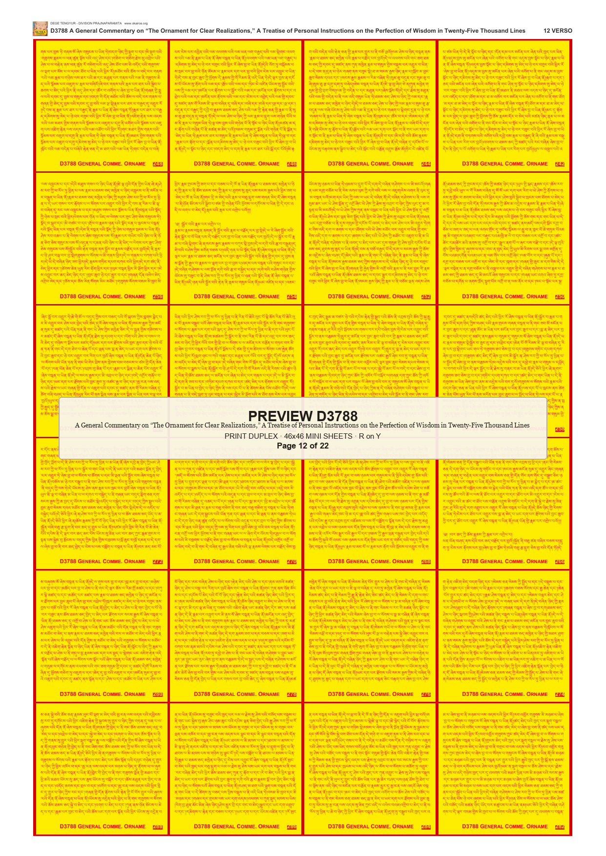 Preview DEGE-TENG-D03788 — page 12