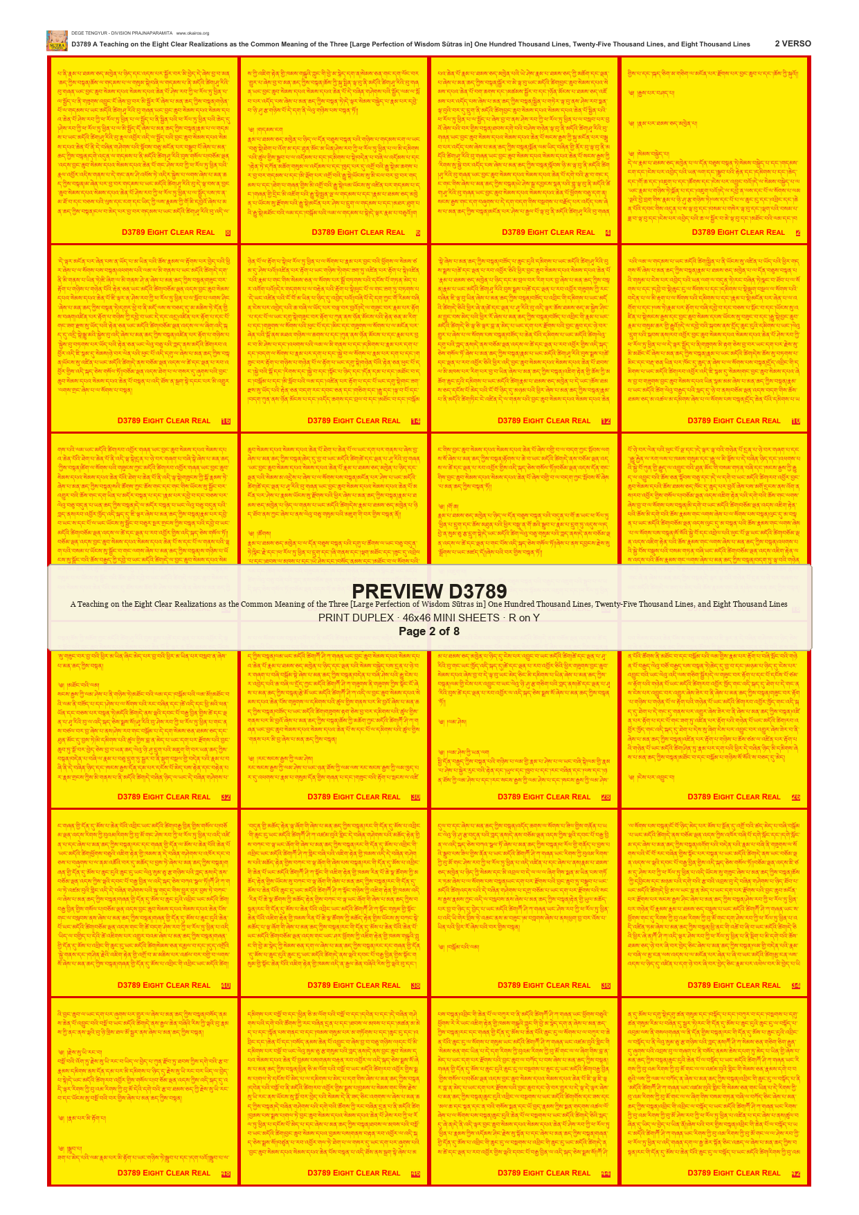 Preview DEGE-TENG-D03789 — page 2