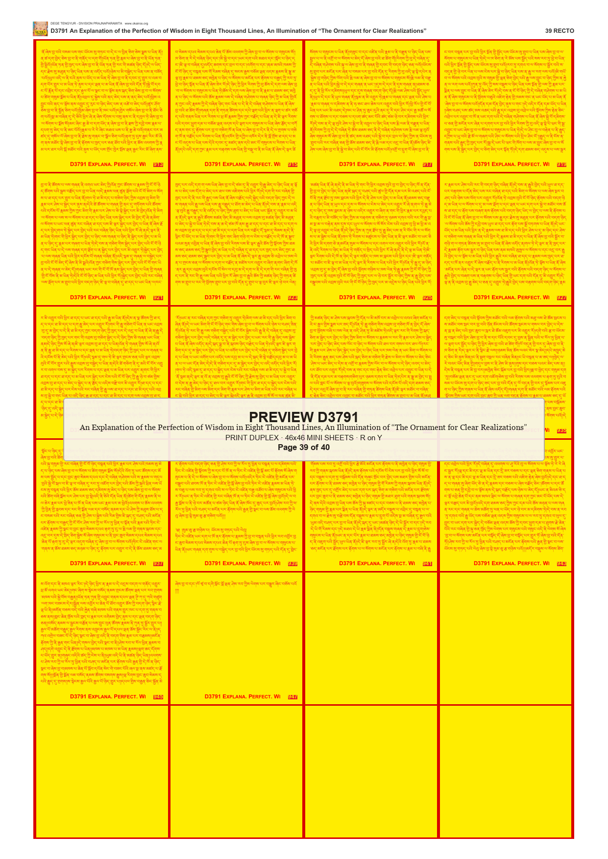 Preview DEGE-TENG-D03791 — page 39