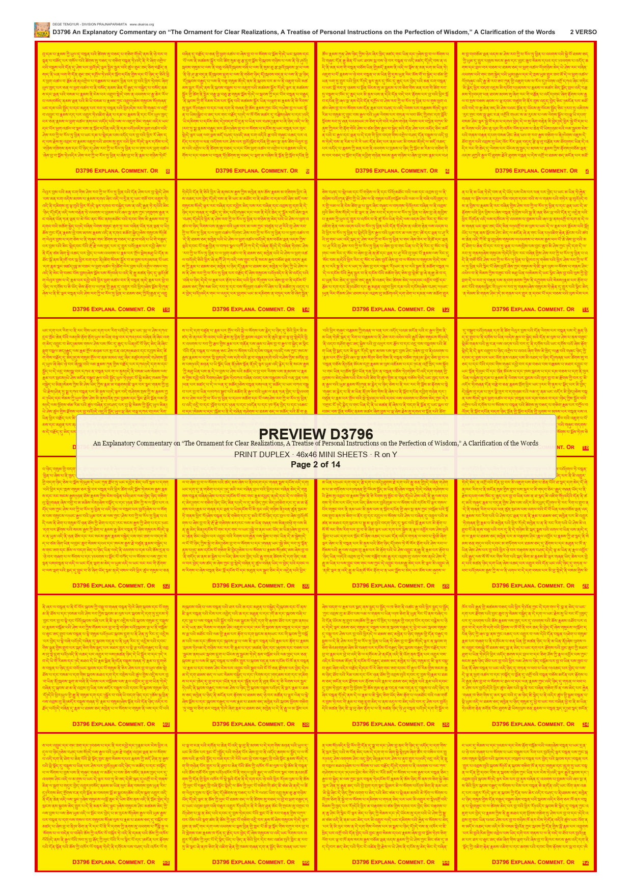 Preview DEGE-TENG-D03796 — page 2