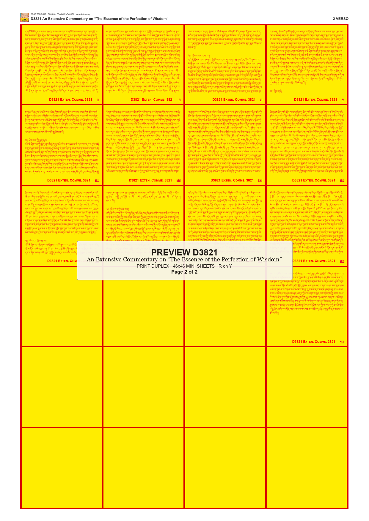 Preview DEGE-TENG-D03821 — page 2