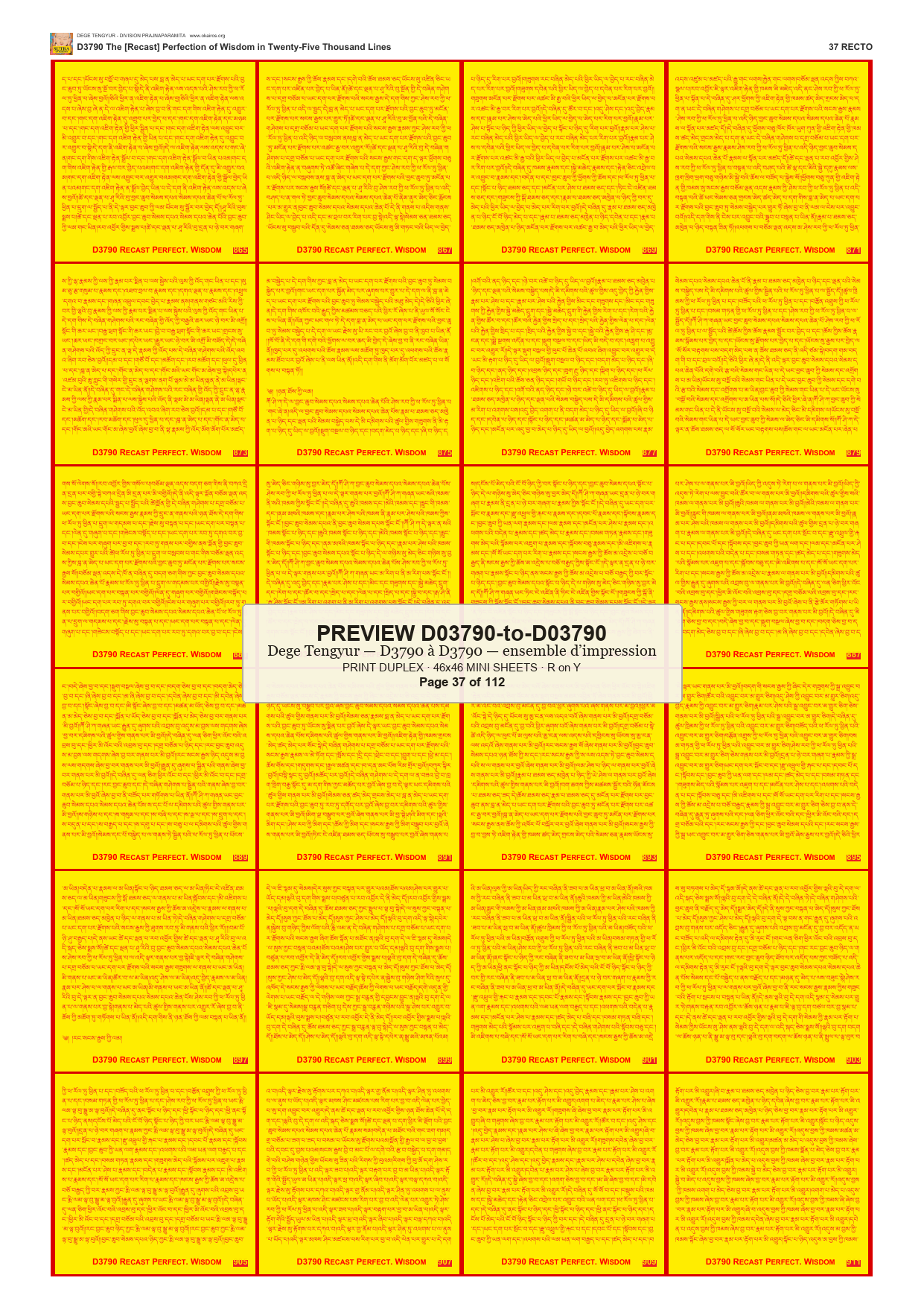 Preview DEGE-TENG-PRINTSET-D03790-to-D03790 — page 37