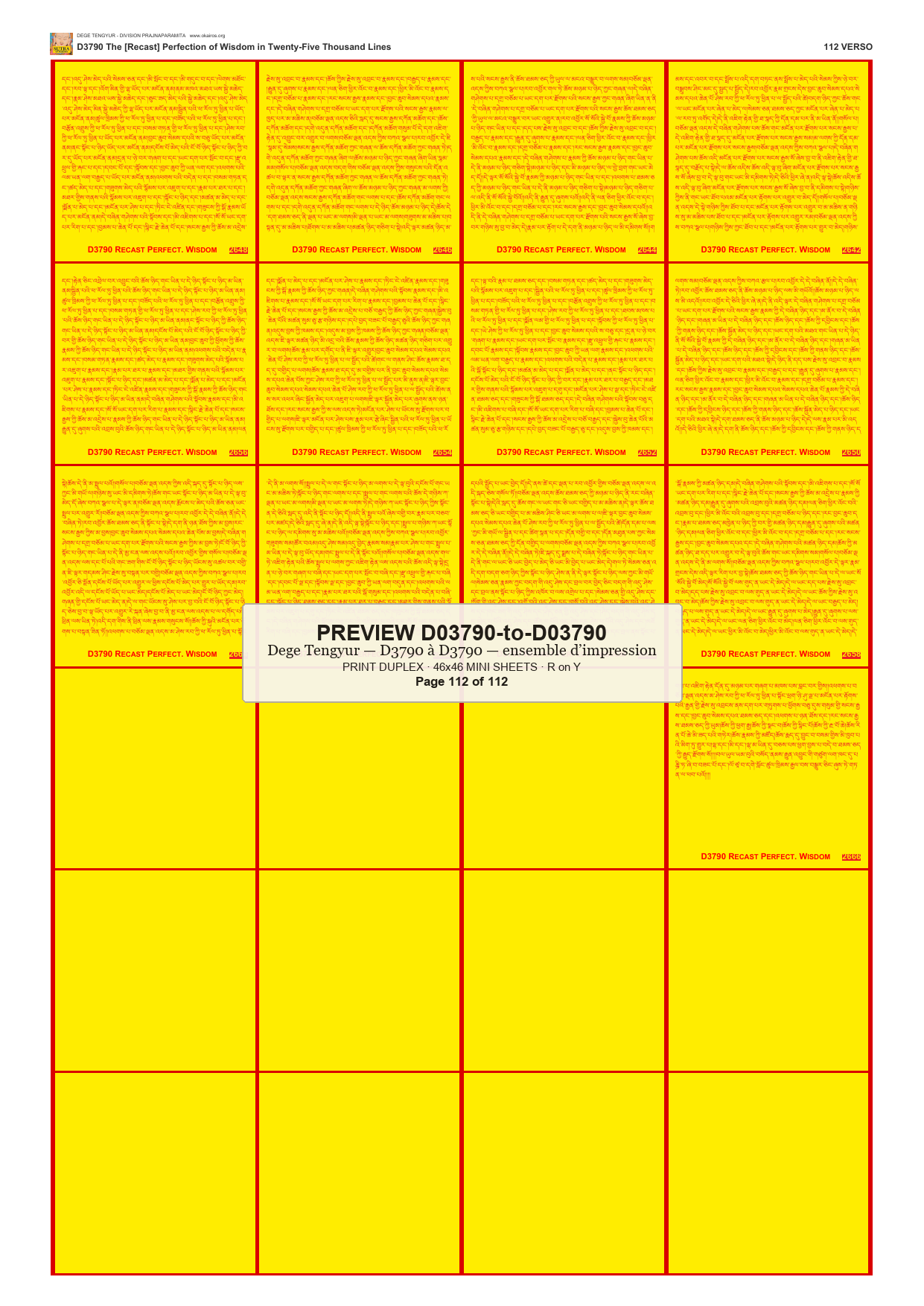 Preview DEGE-TENG-PRINTSET-D03790-to-D03790 — page 112