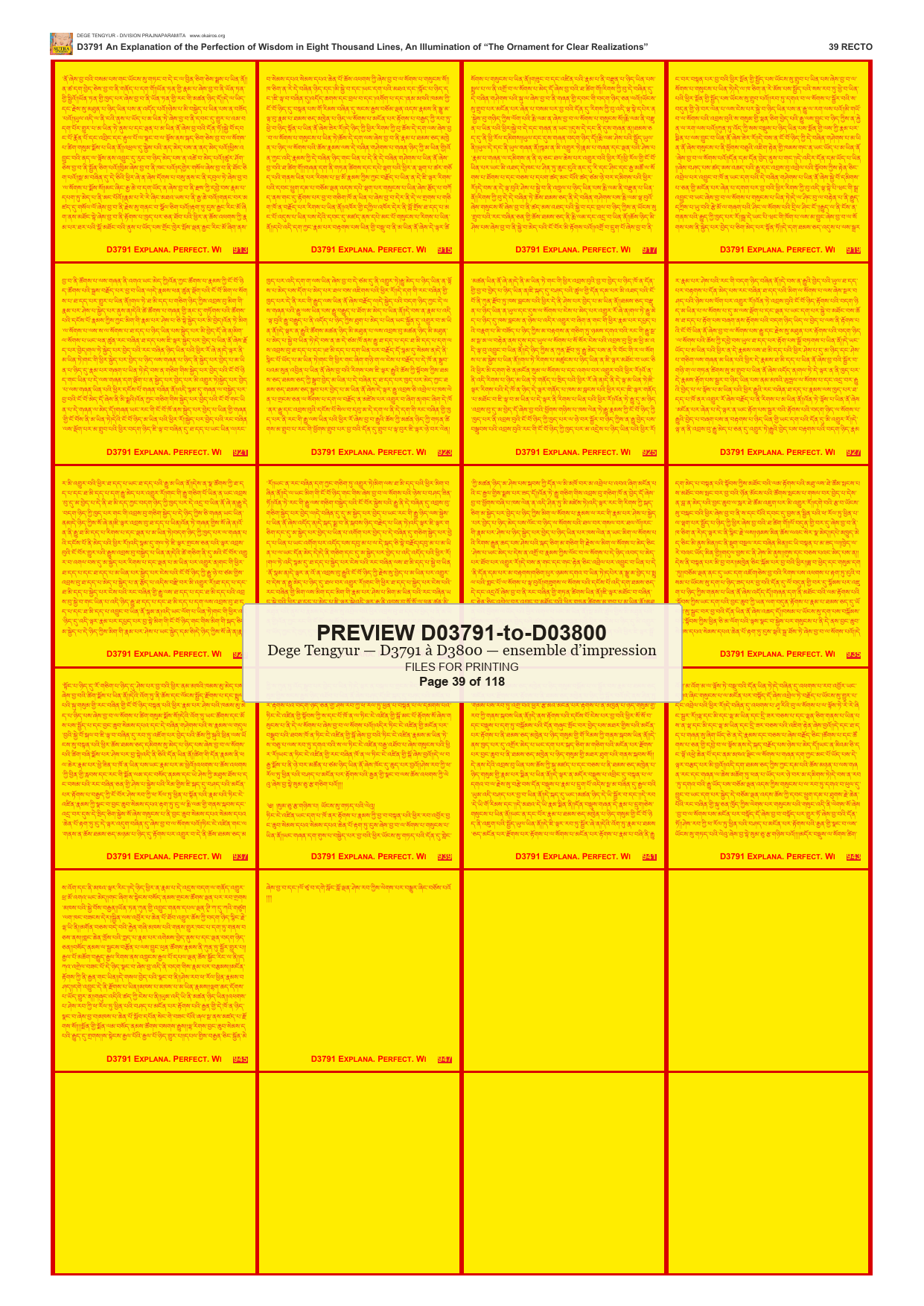 Preview DEGE-TENG-PRINTSET-D03791-to-D03800 — page 39