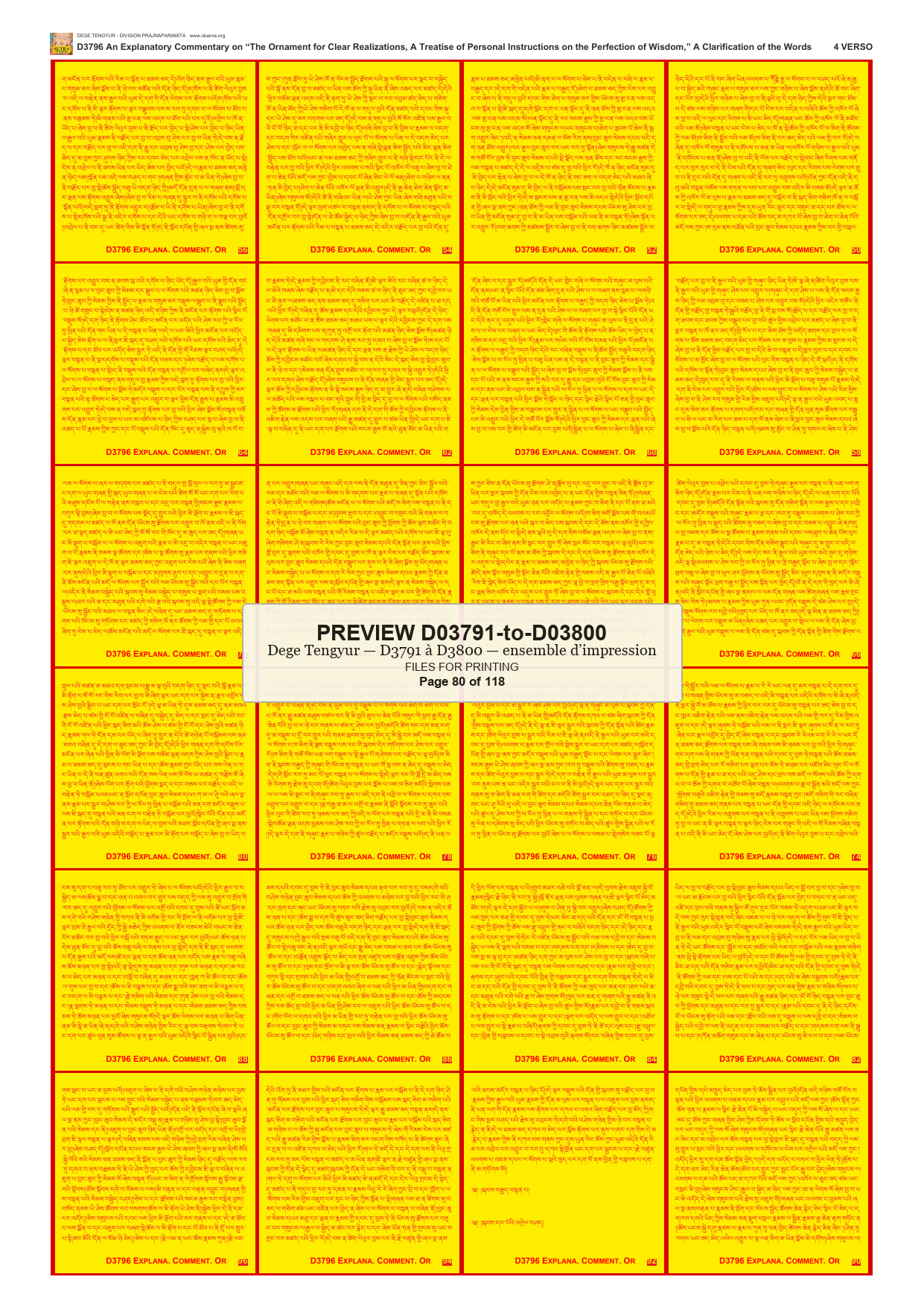 Preview DEGE-TENG-PRINTSET-D03791-to-D03800 — page 80