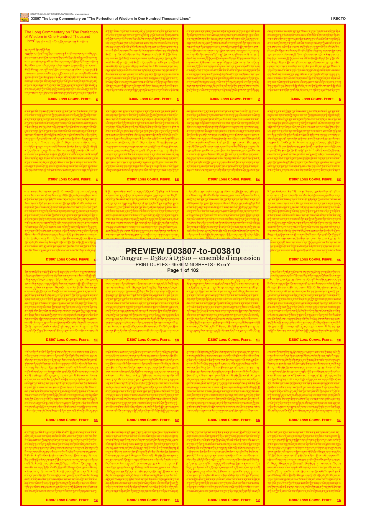 Preview DEGE-TENG-PRINTSET-D03807-to-D03810 — page 1