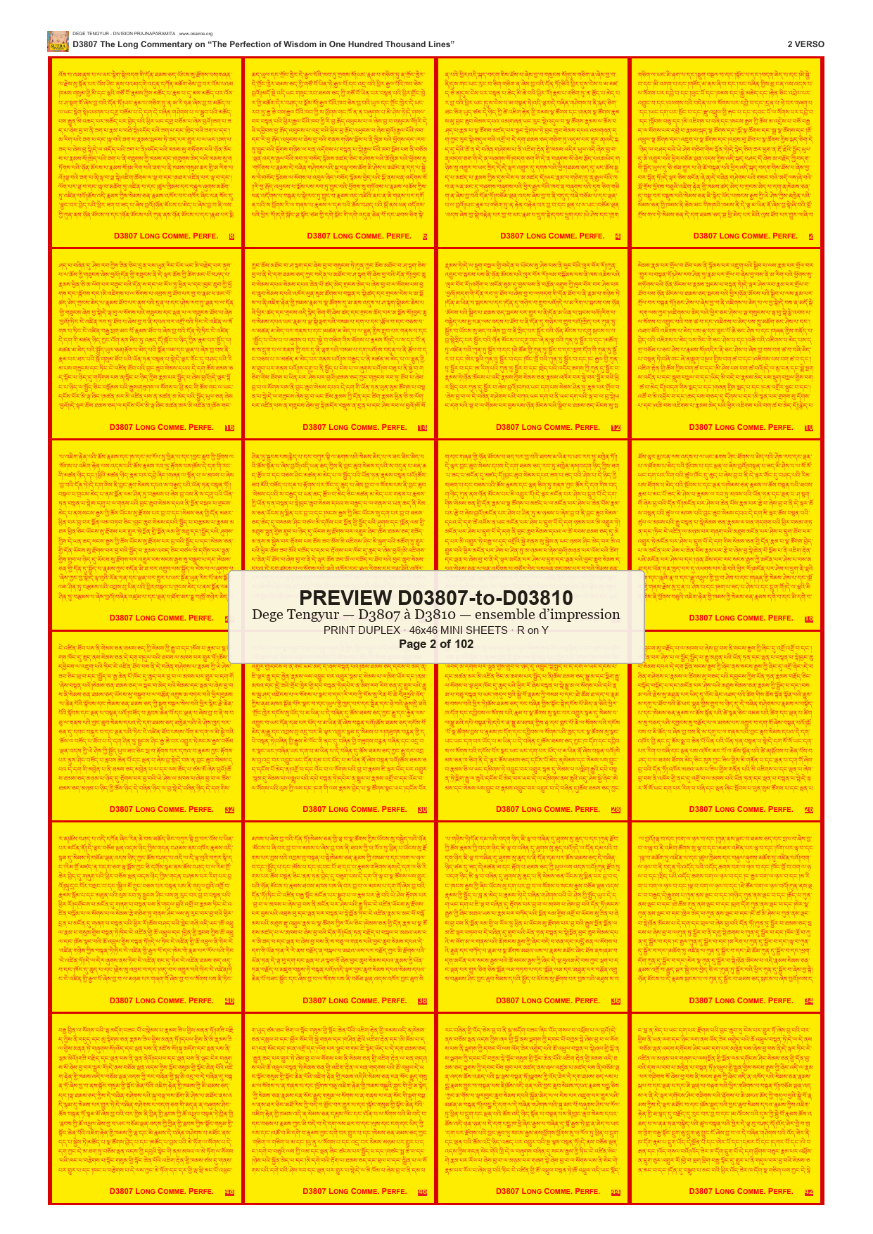 Preview DEGE-TENG-PRINTSET-D03807-to-D03810 — page 2