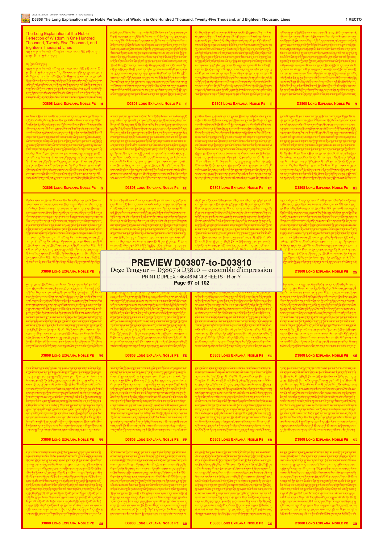 Preview DEGE-TENG-PRINTSET-D03807-to-D03810 — page 67
