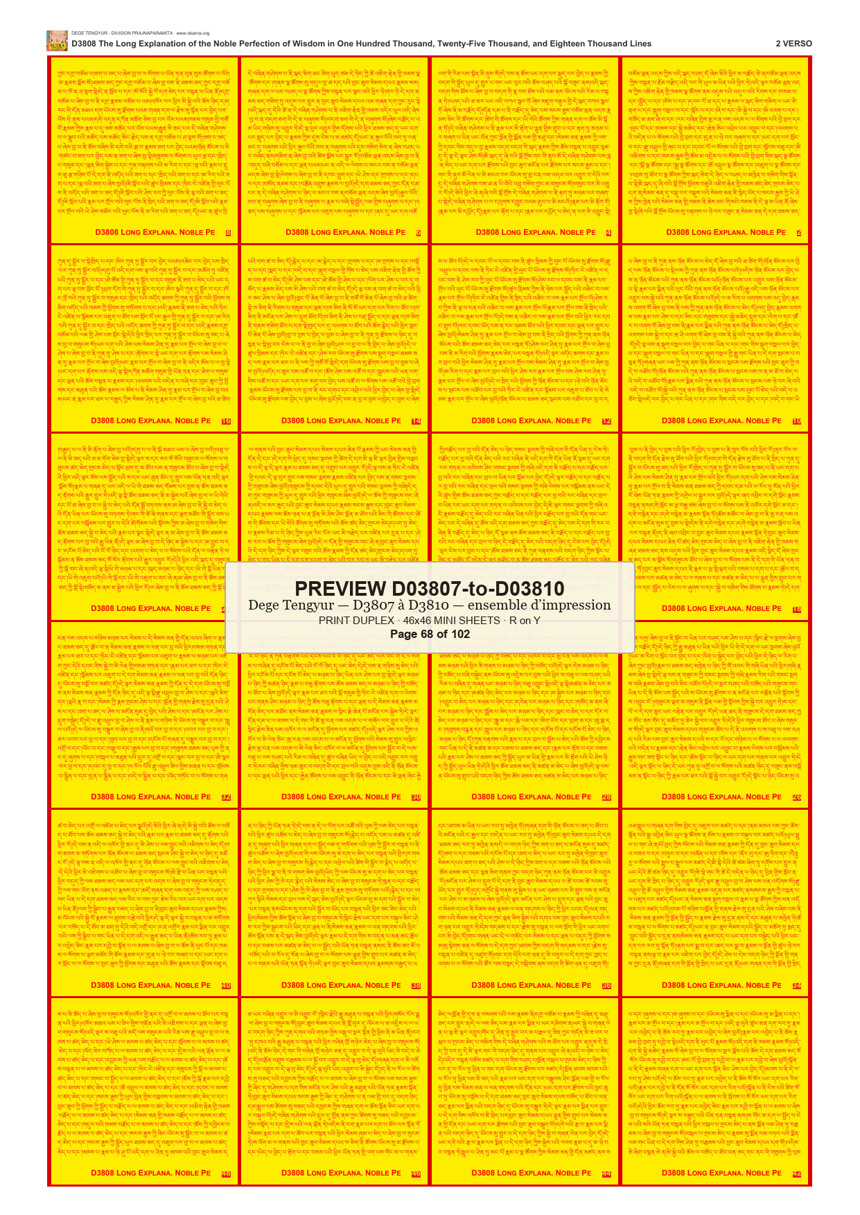 Preview DEGE-TENG-PRINTSET-D03807-to-D03810 — page 68