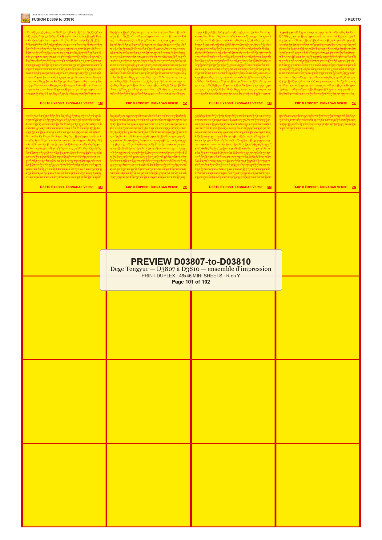 Preview DEGE-TENG-PRINTSET-D03807-to-D03810 — page 101