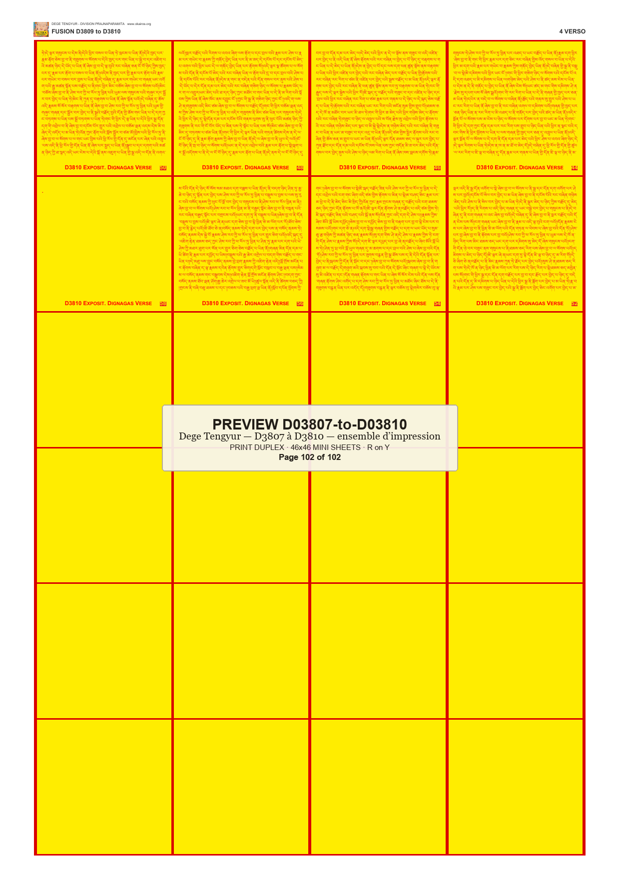 Preview DEGE-TENG-PRINTSET-D03807-to-D03810 — page 102